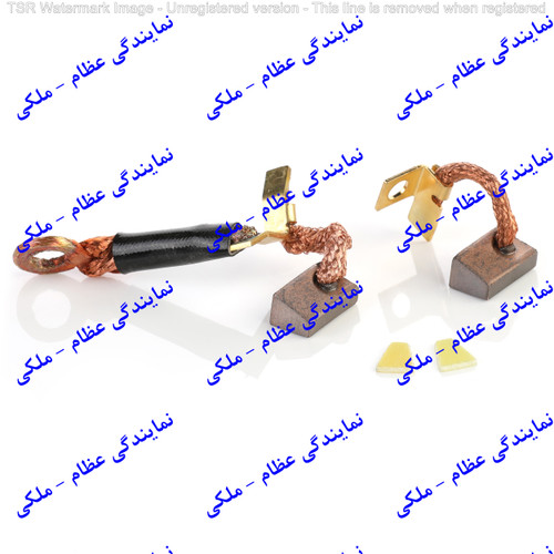 ذغال استارت