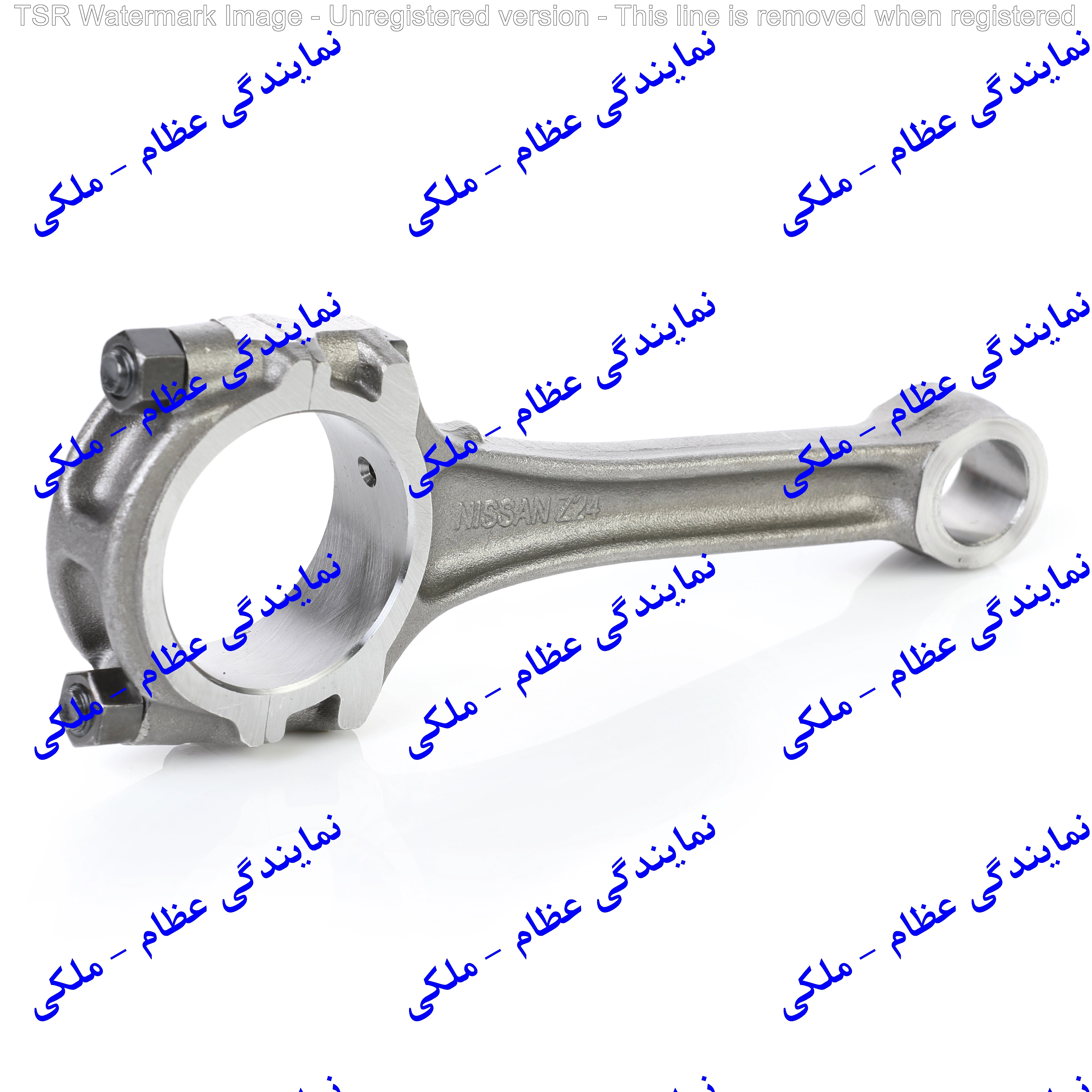 شاتون پیکان اونجر