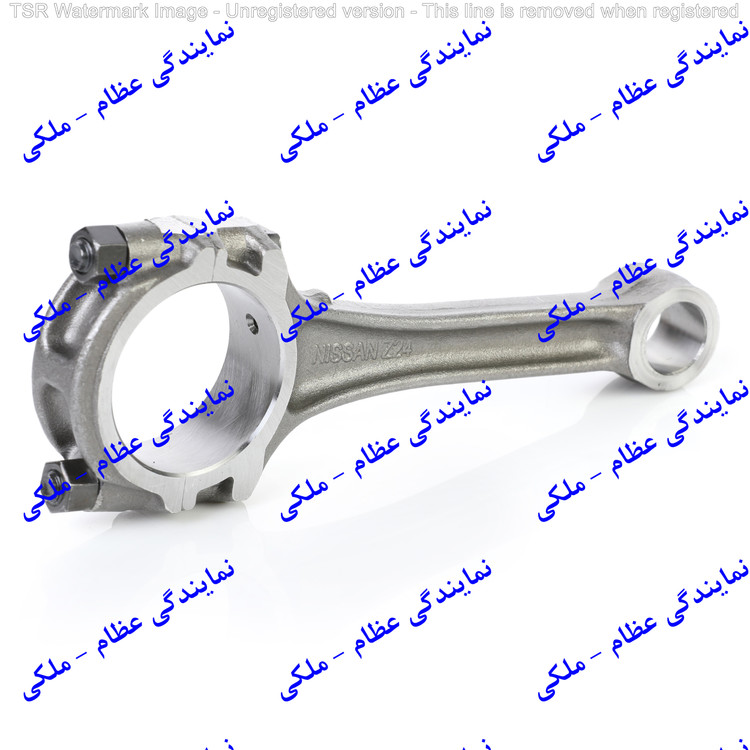 شاتون پیکان اونجر