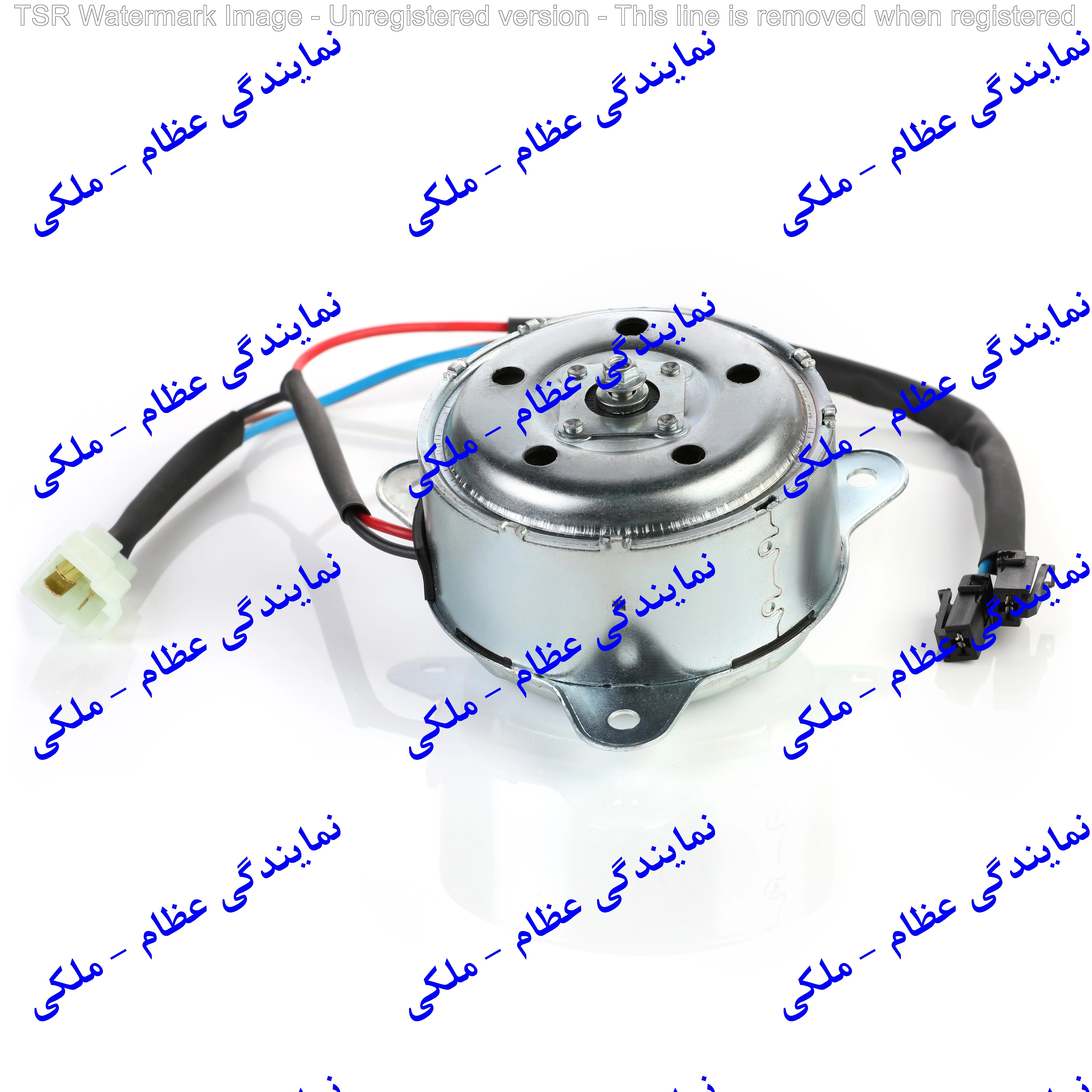 موتور فن پراید ( 2  دور ) عظام/ ارسال از تهران