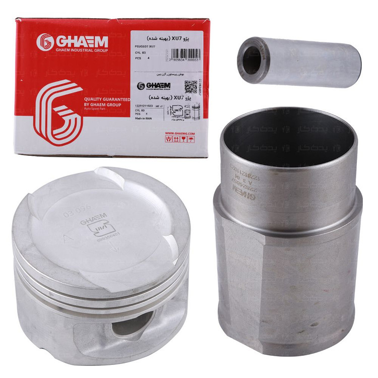 بوش پیستون قائم