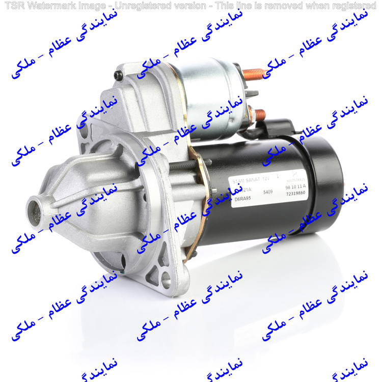 استارت پیکان عظام