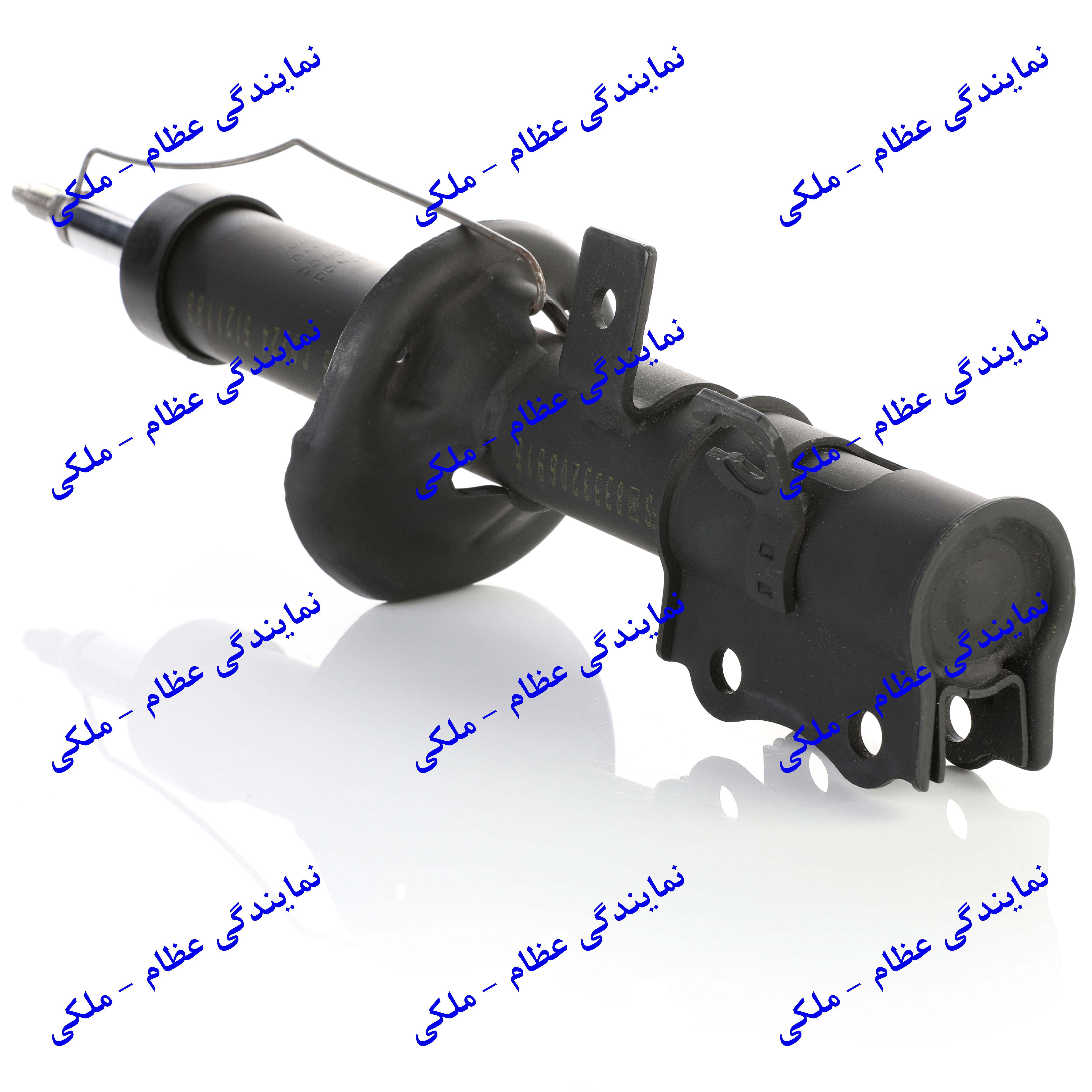 کمک فنر جلو ساینا چپ عظام