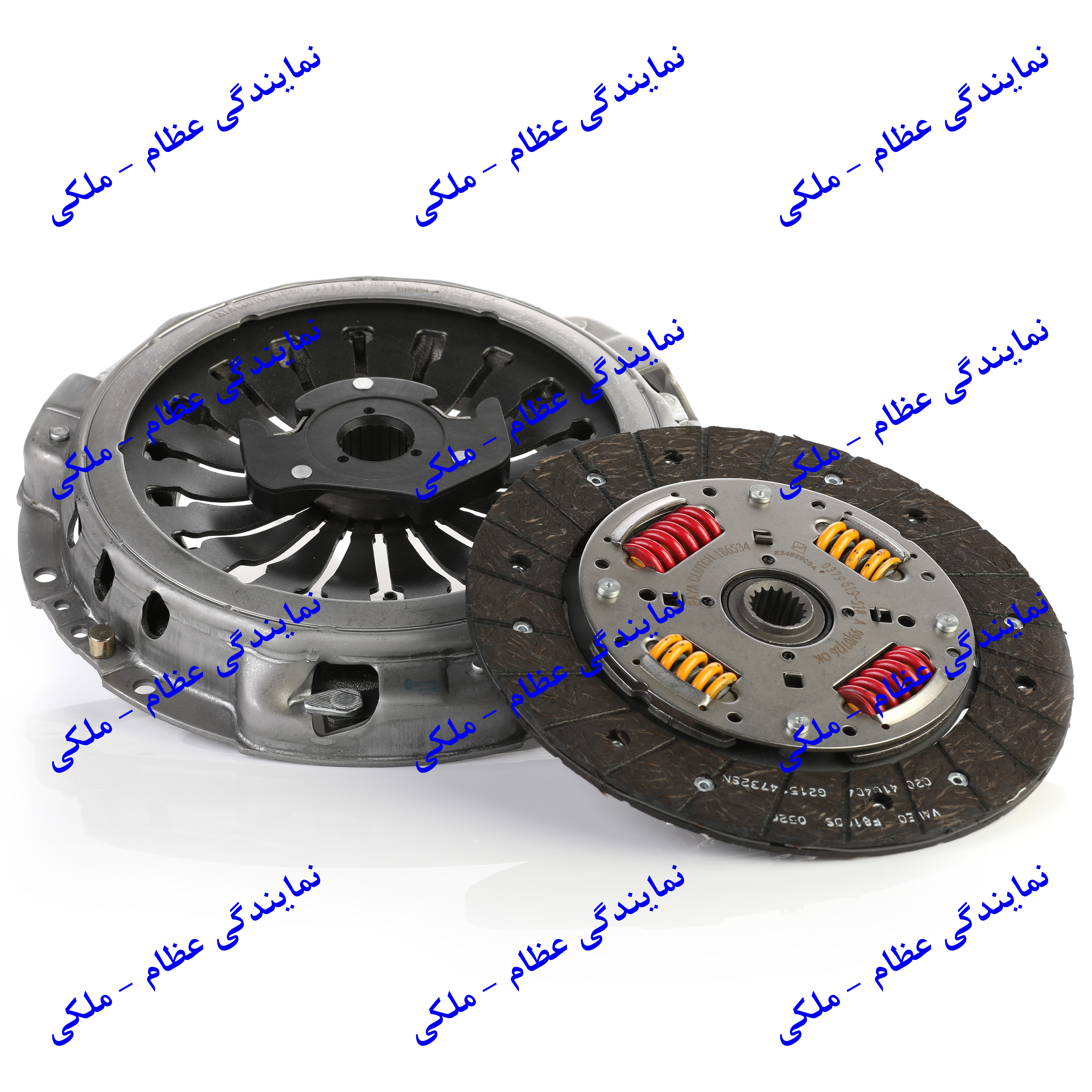 کیت کلاچ زانتیا ( دیسک و صفحه کلاچ ) عظام
