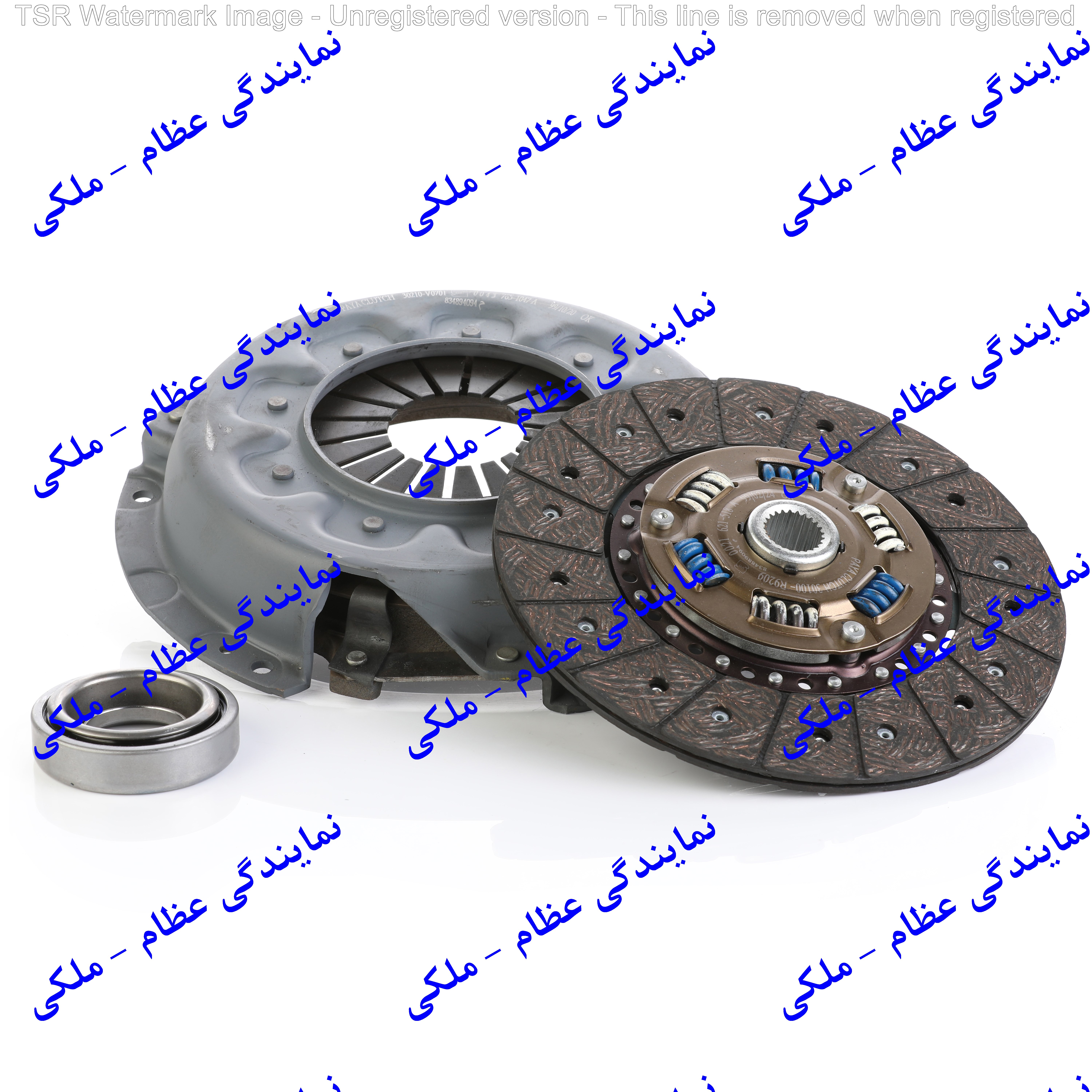 کیت کلاچ نیسان Z24 - 225 ( دیسک و صفحه کلاچ ) عظام