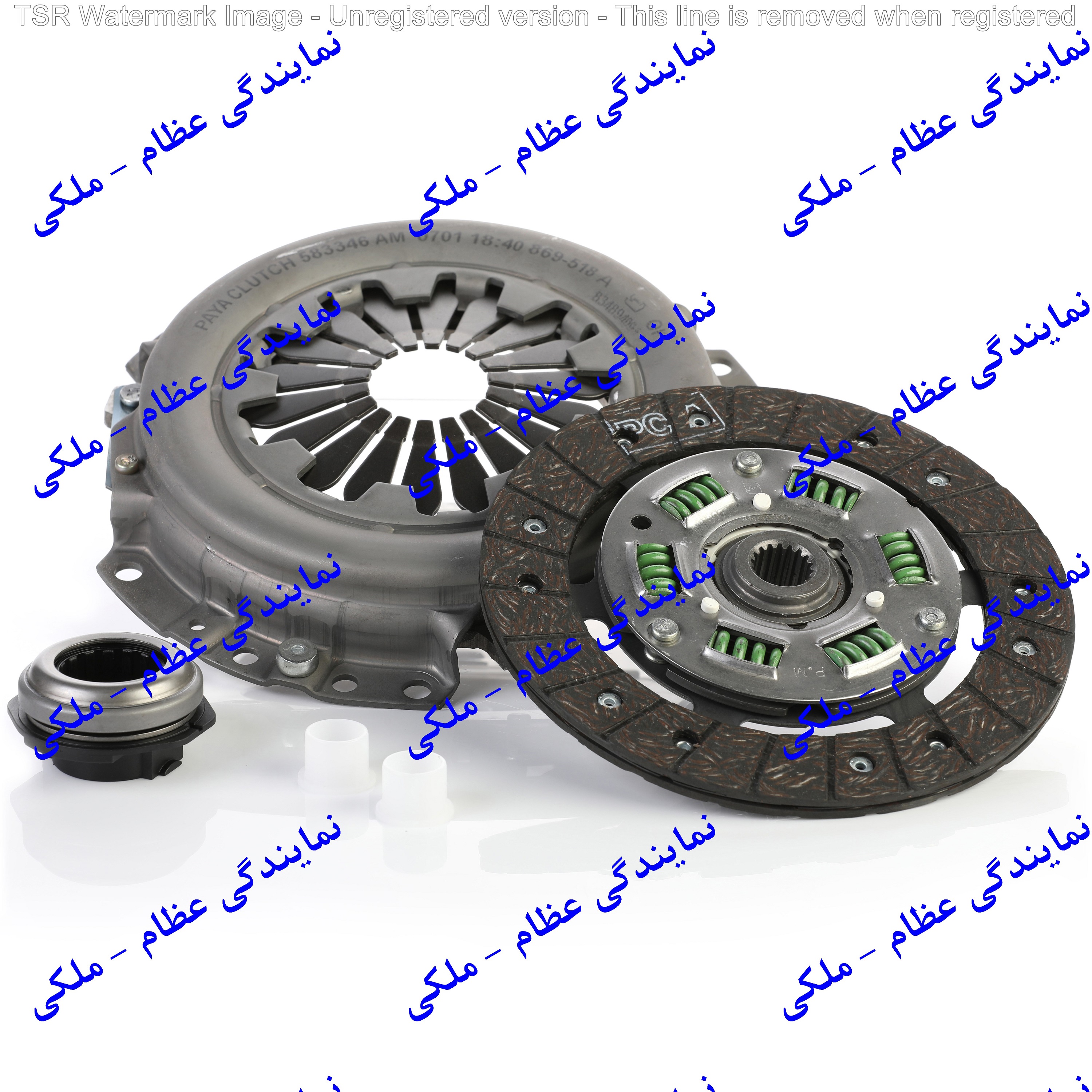 کیت کلاچ پراید صادراتی ( دیسک و صفحه کلاچ ) عظام