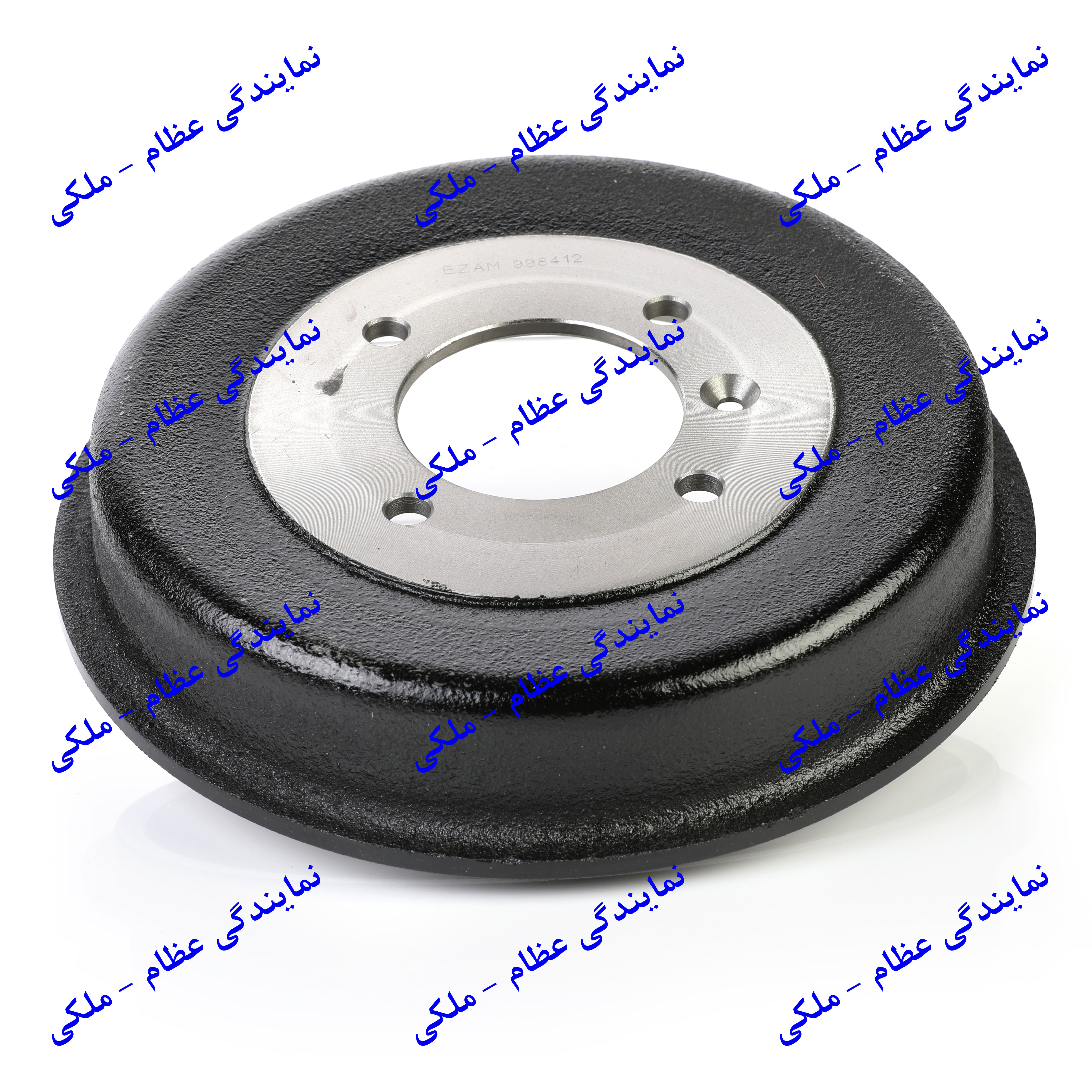 کاسه چرخ پیکان عظام