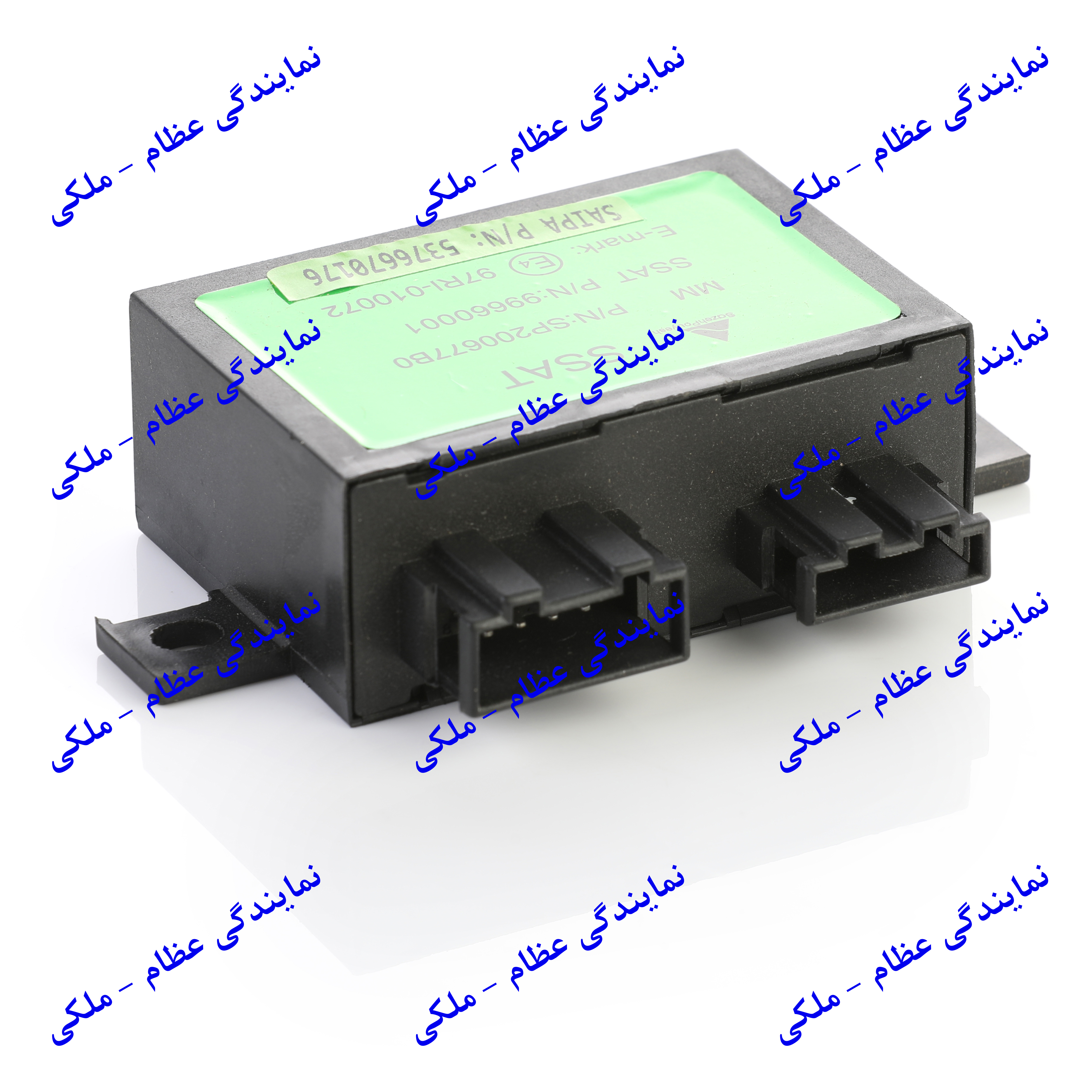 یونیت ایموبلایزر پراید X100  عظام
