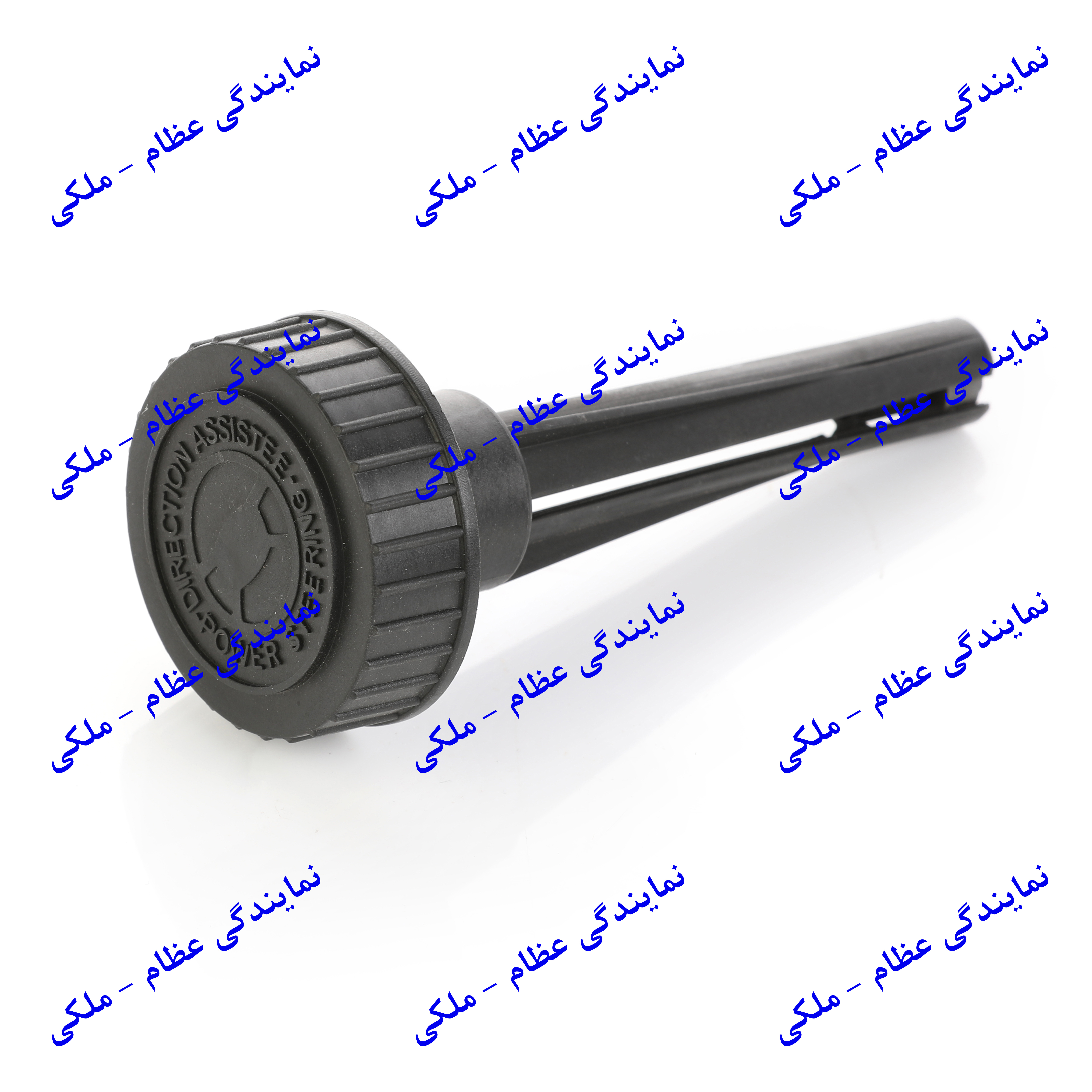 درب مخزن هیدرولیک 405 عظام