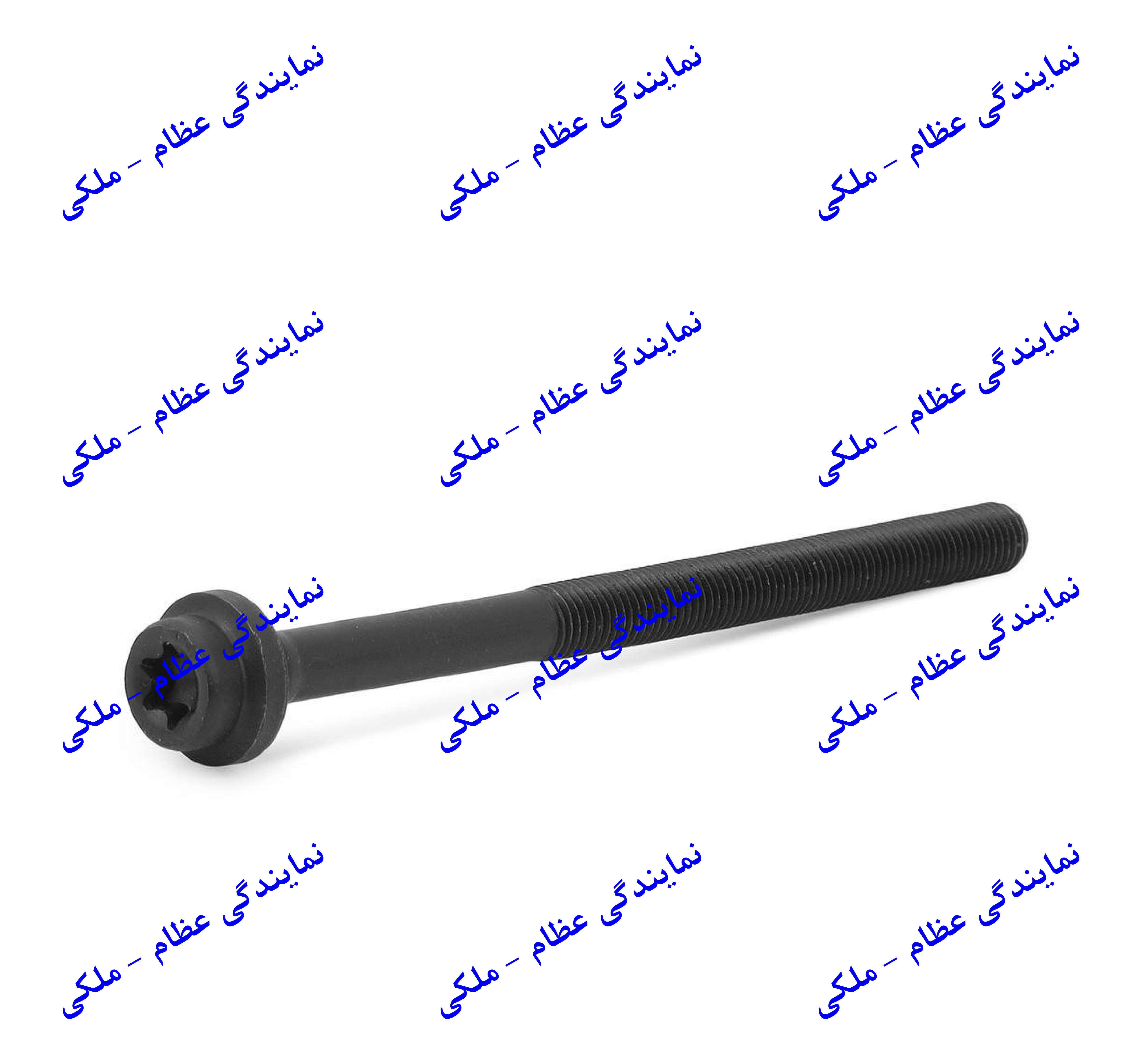 پیچ سرسیلندر تمام دنده 405 عظام