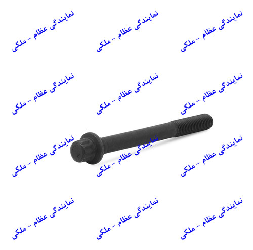 پیچ سرسیلندر پراید عظام