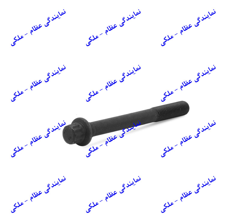 پیچ سرسیلندر پراید عظام