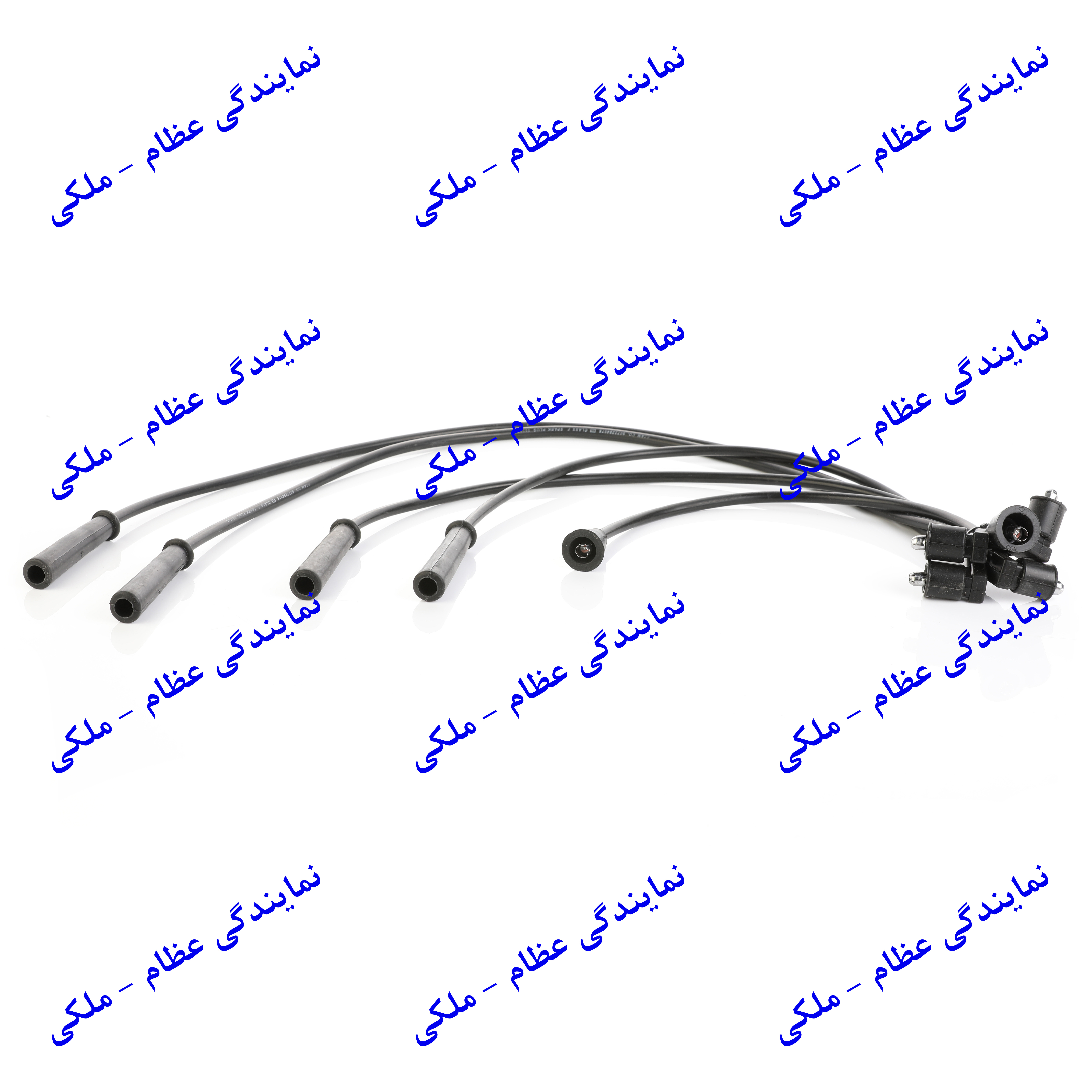 وايرشمع نيسان کاربراتور  عظام