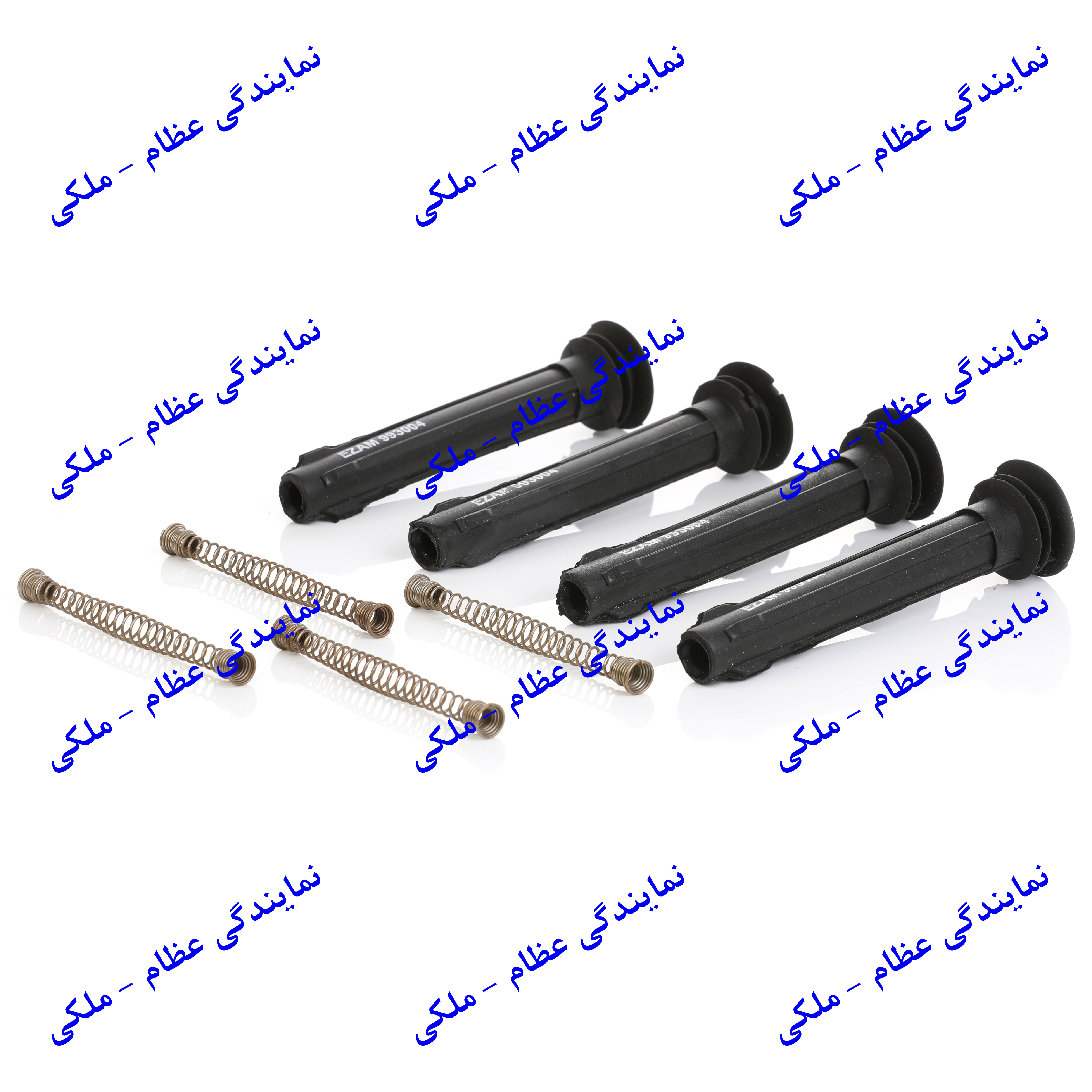 وایر کوئل سمند EF7 عظام