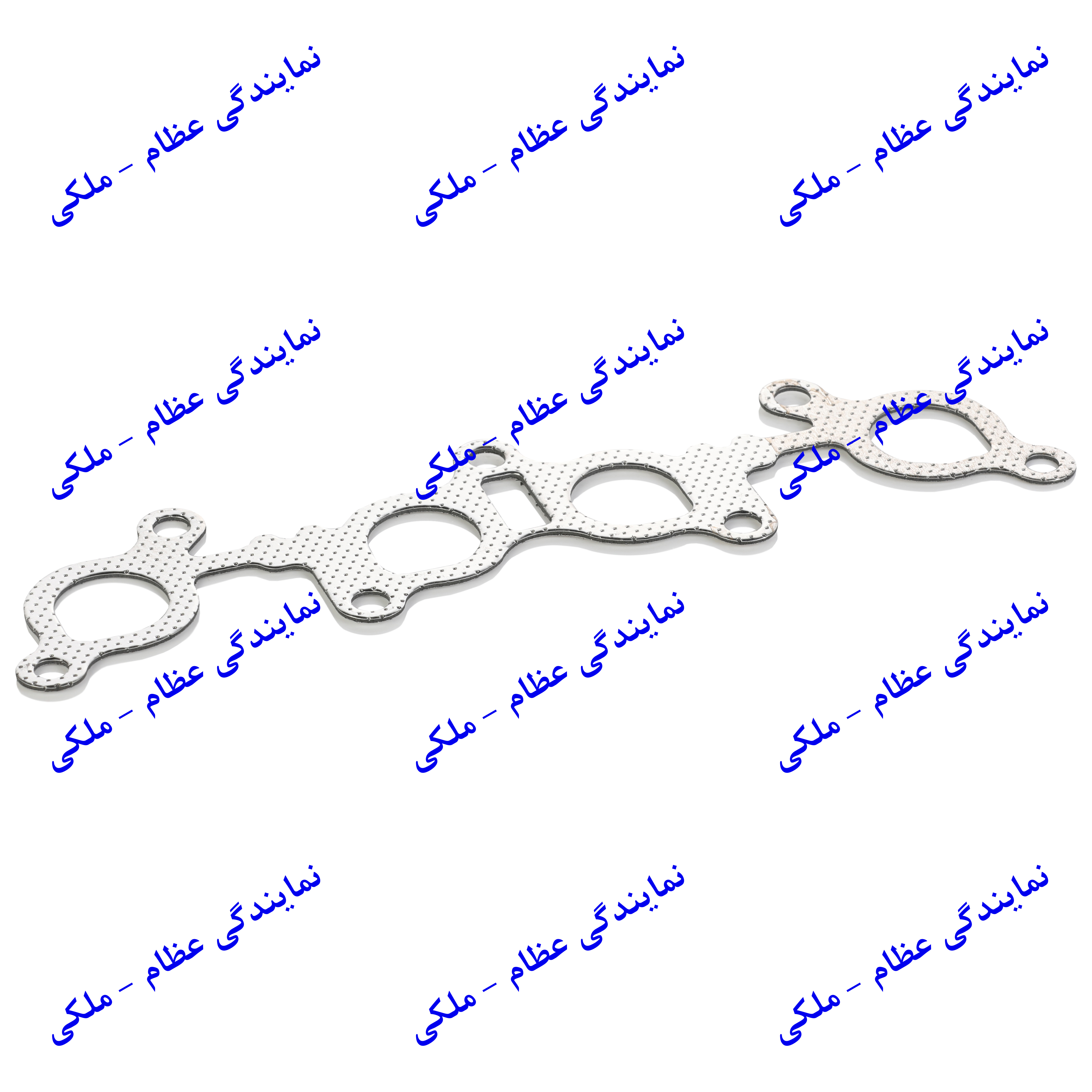 واشر بغل اگزوز پراید عظام