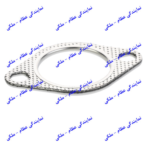 واشر اگزوز فلزی پراید (دو پیچ) عظام