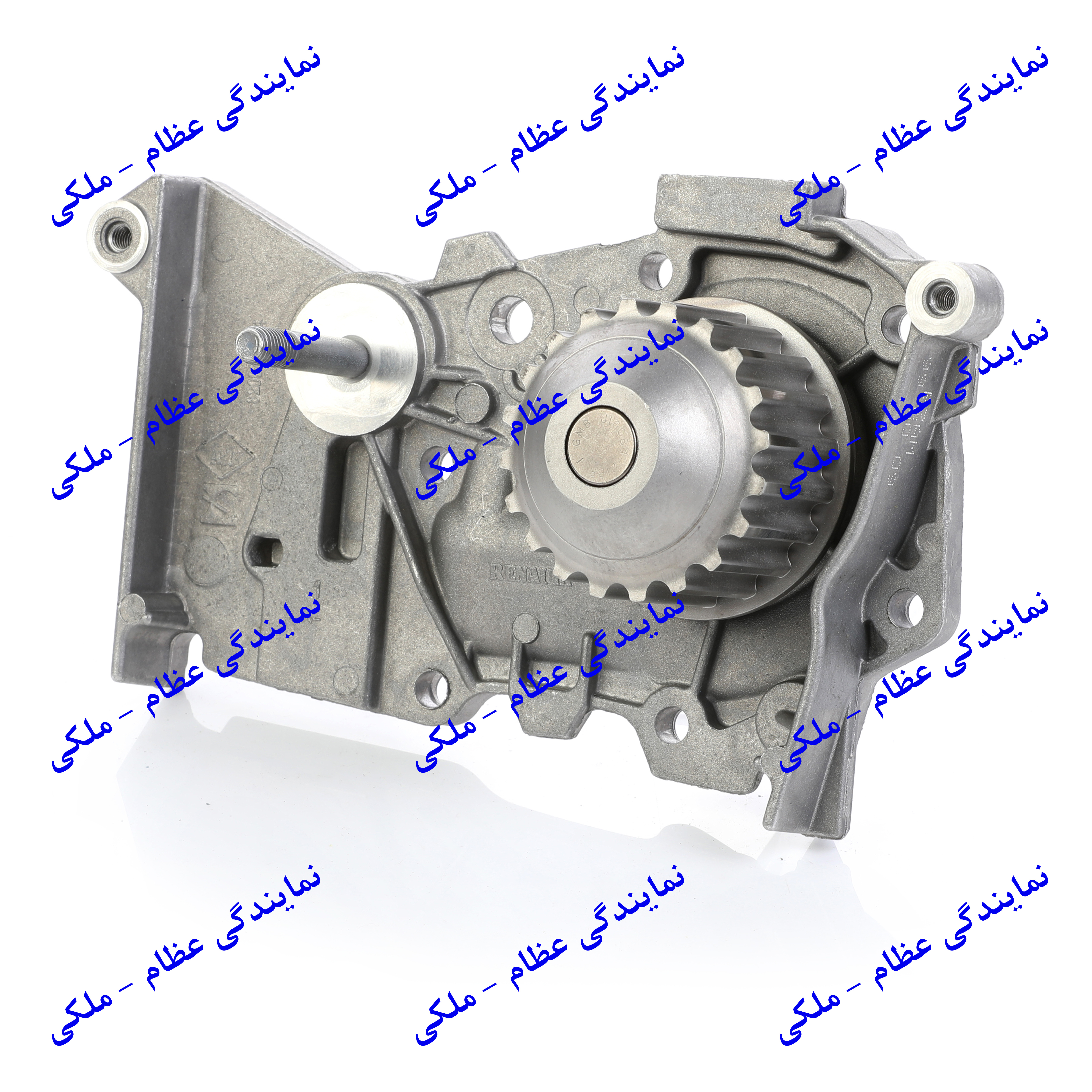 واترپمپ  L90 (پمپ آب) عظام