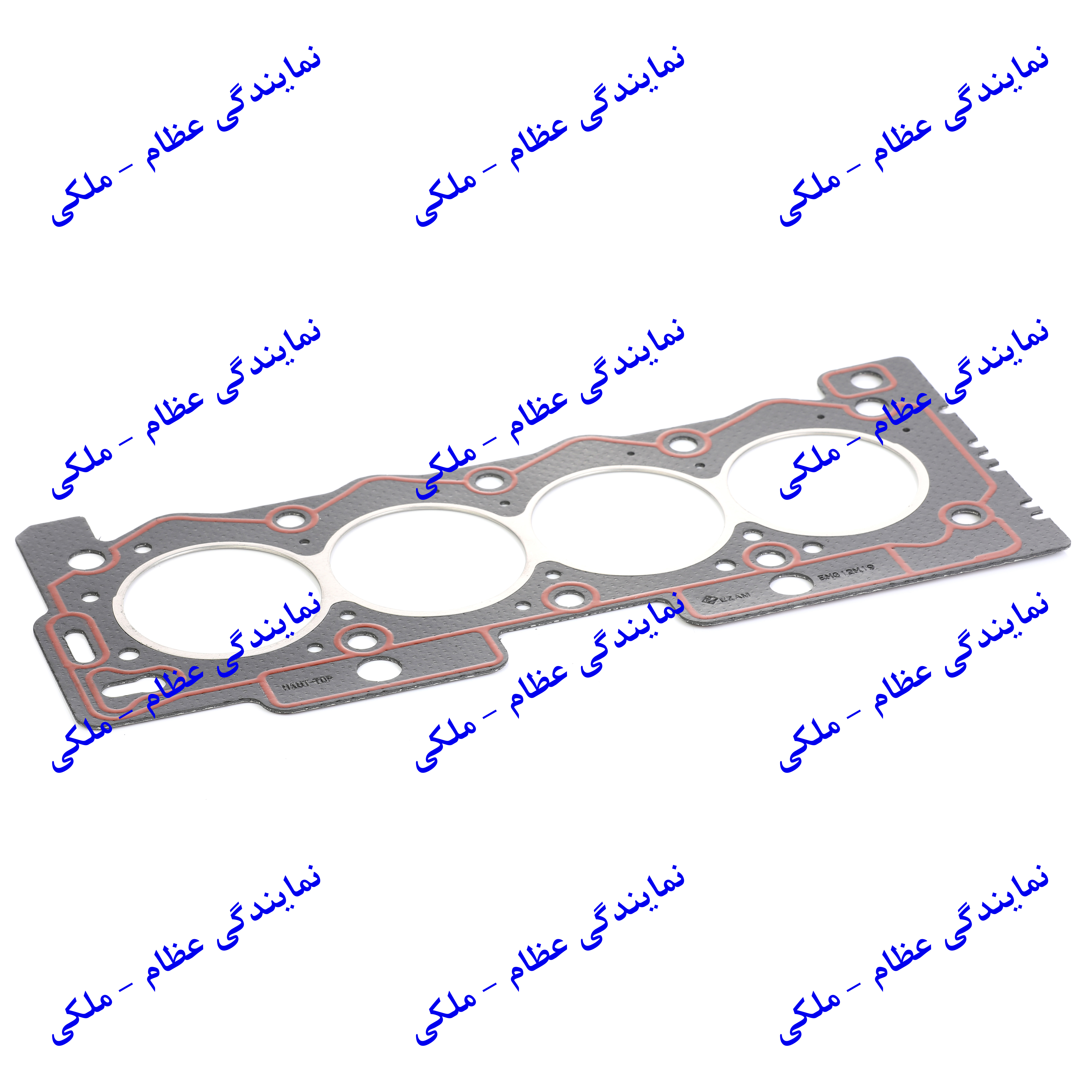 واشر سرسیلندر پژو 206 - تیپ 2و3 تعمیر دوم عظام