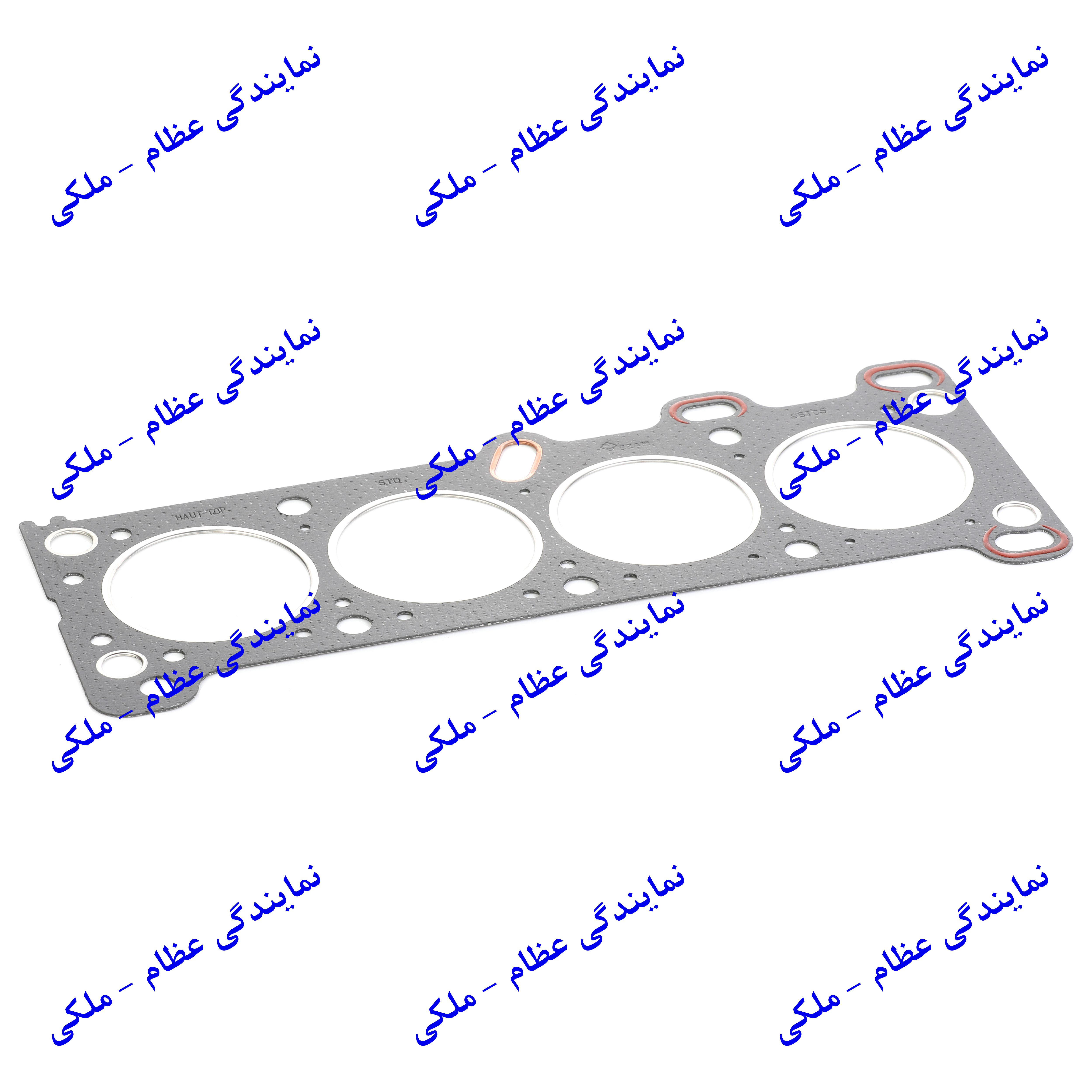 واشر سرسیلندر پراید STD عظام