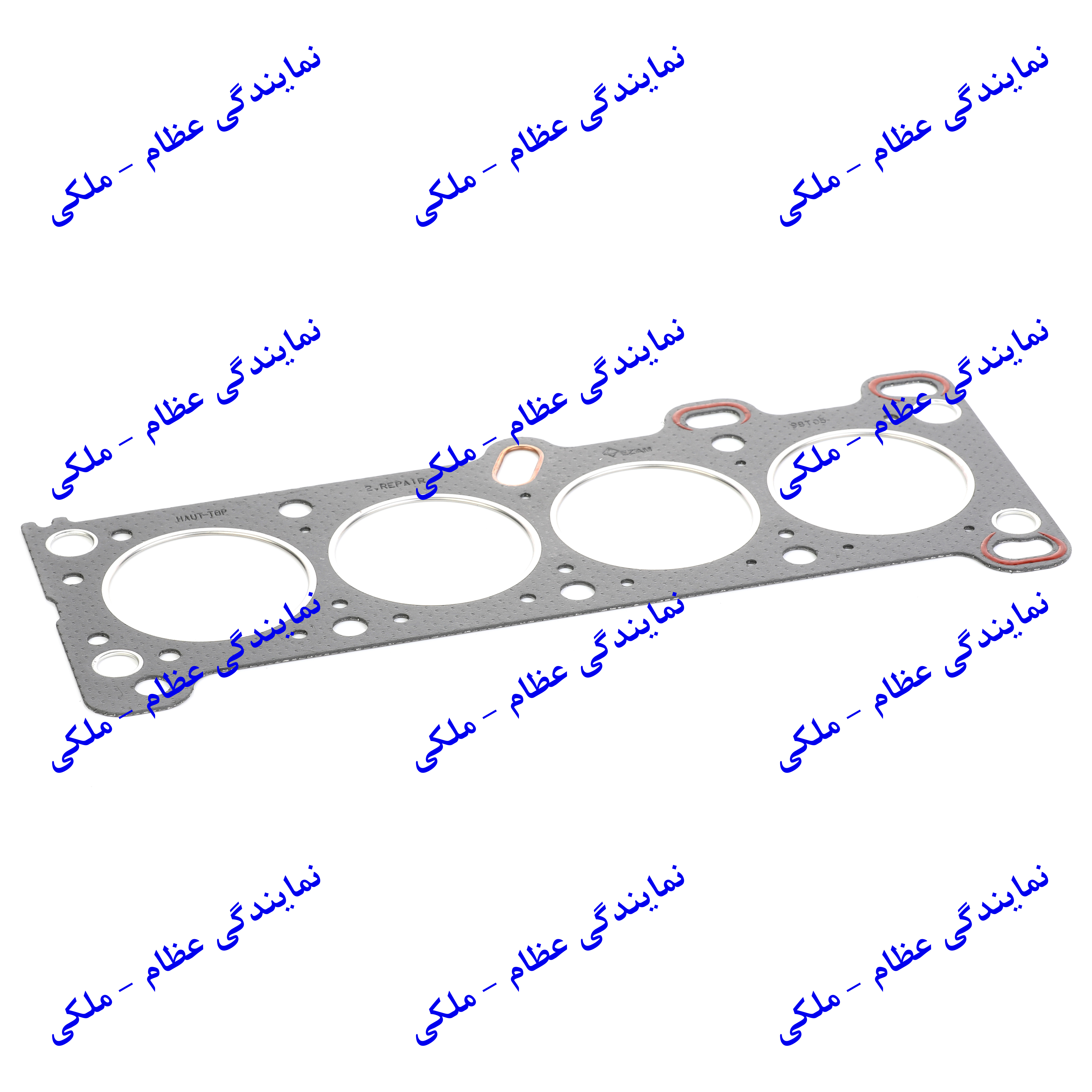 واشر سرسیلندر پراید 2 عظام
