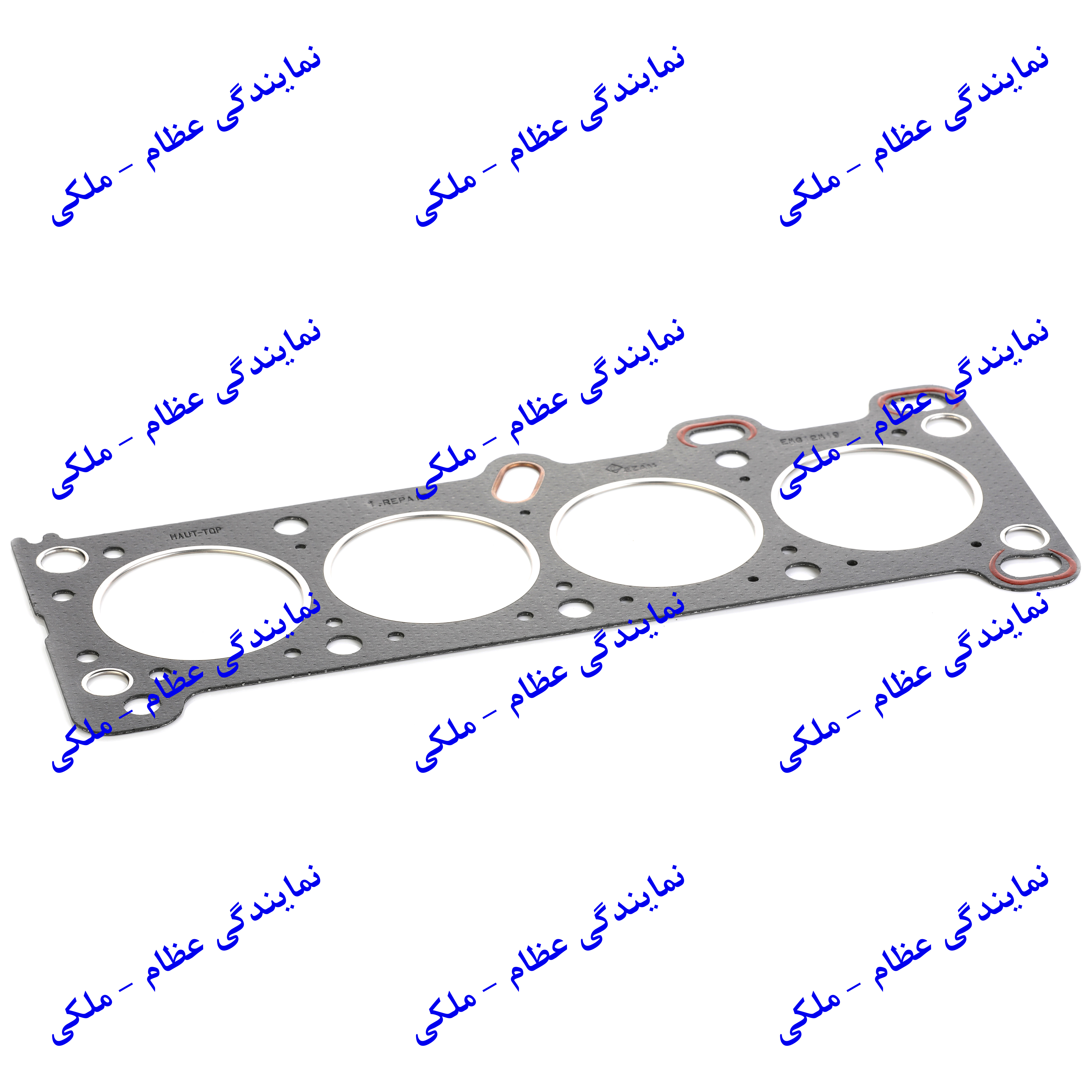 واشر سرسیلندر پراید 1/5 عظام