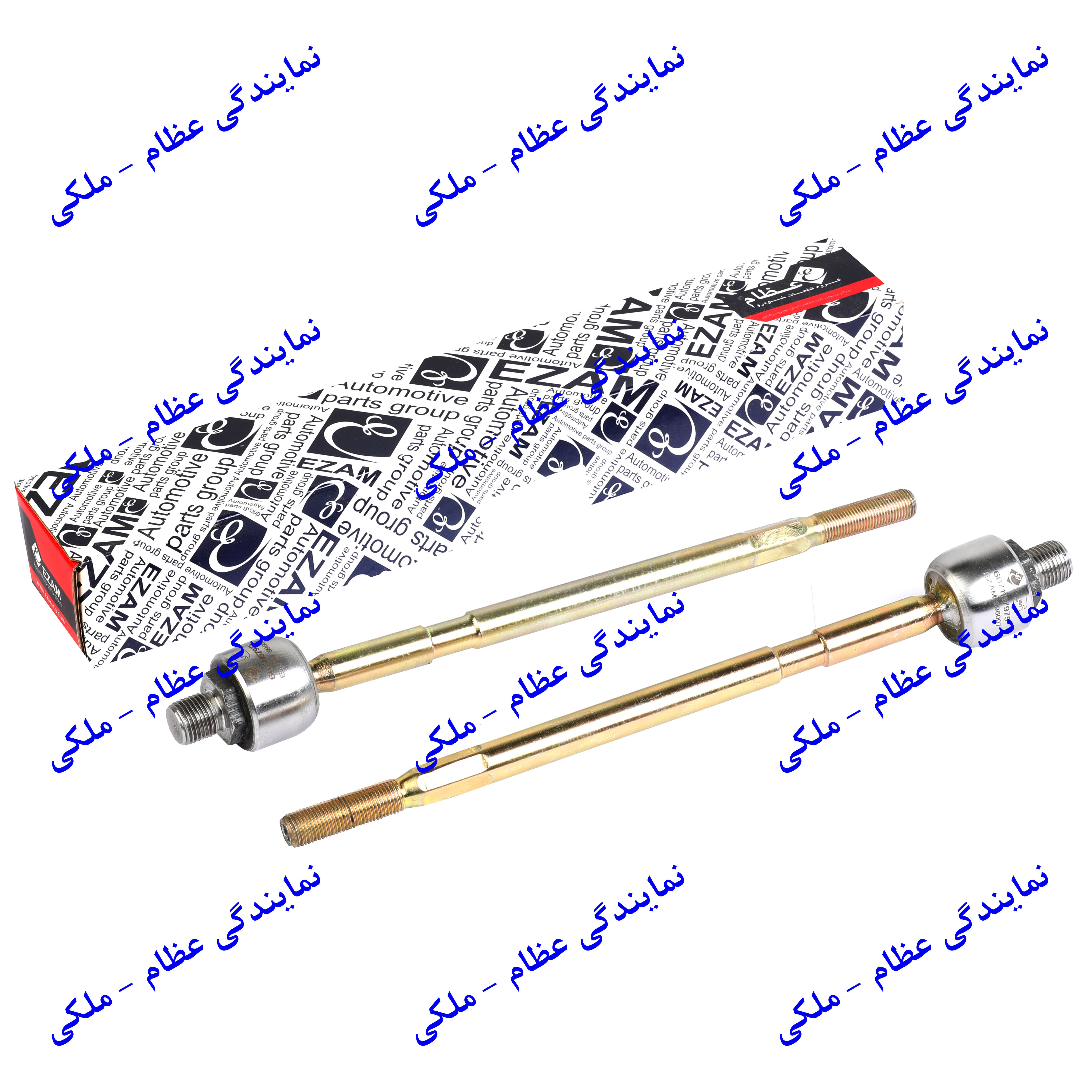 میل فرمان تیبا (قرقری فرمان) عظام