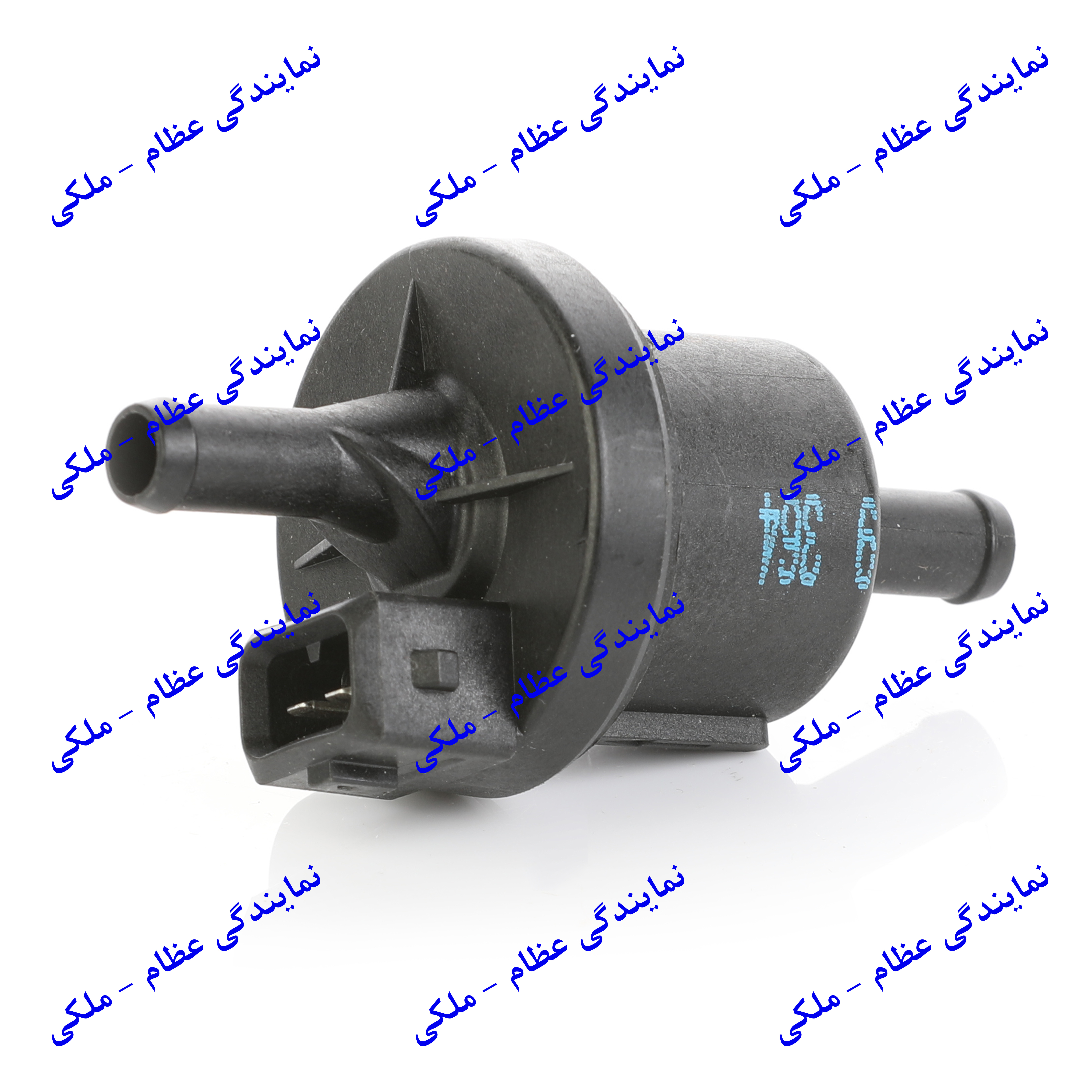 مجموعه کامل کنیستر XU7 عظام