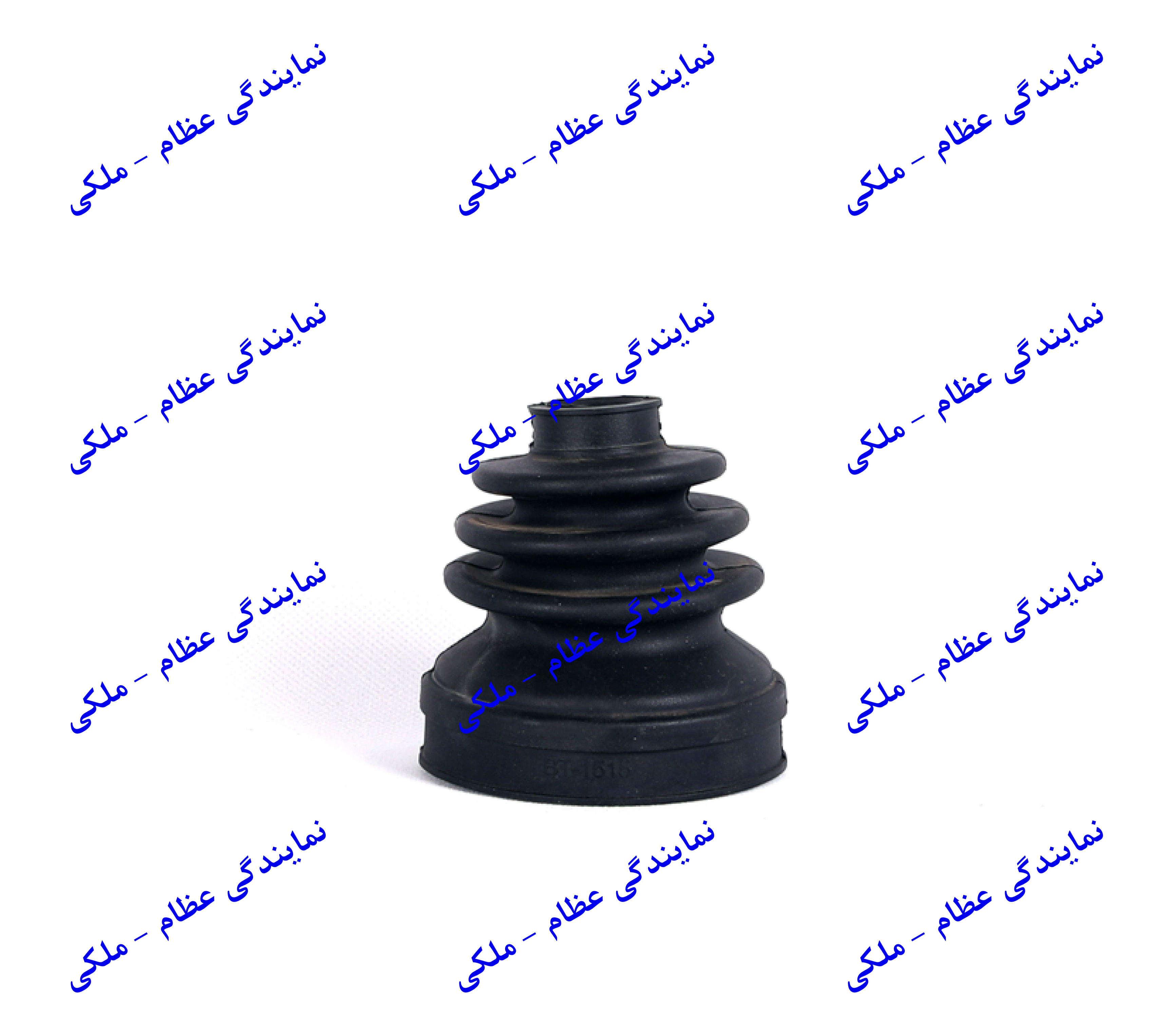 گردگیر تکی گیربکس پراید  عظام