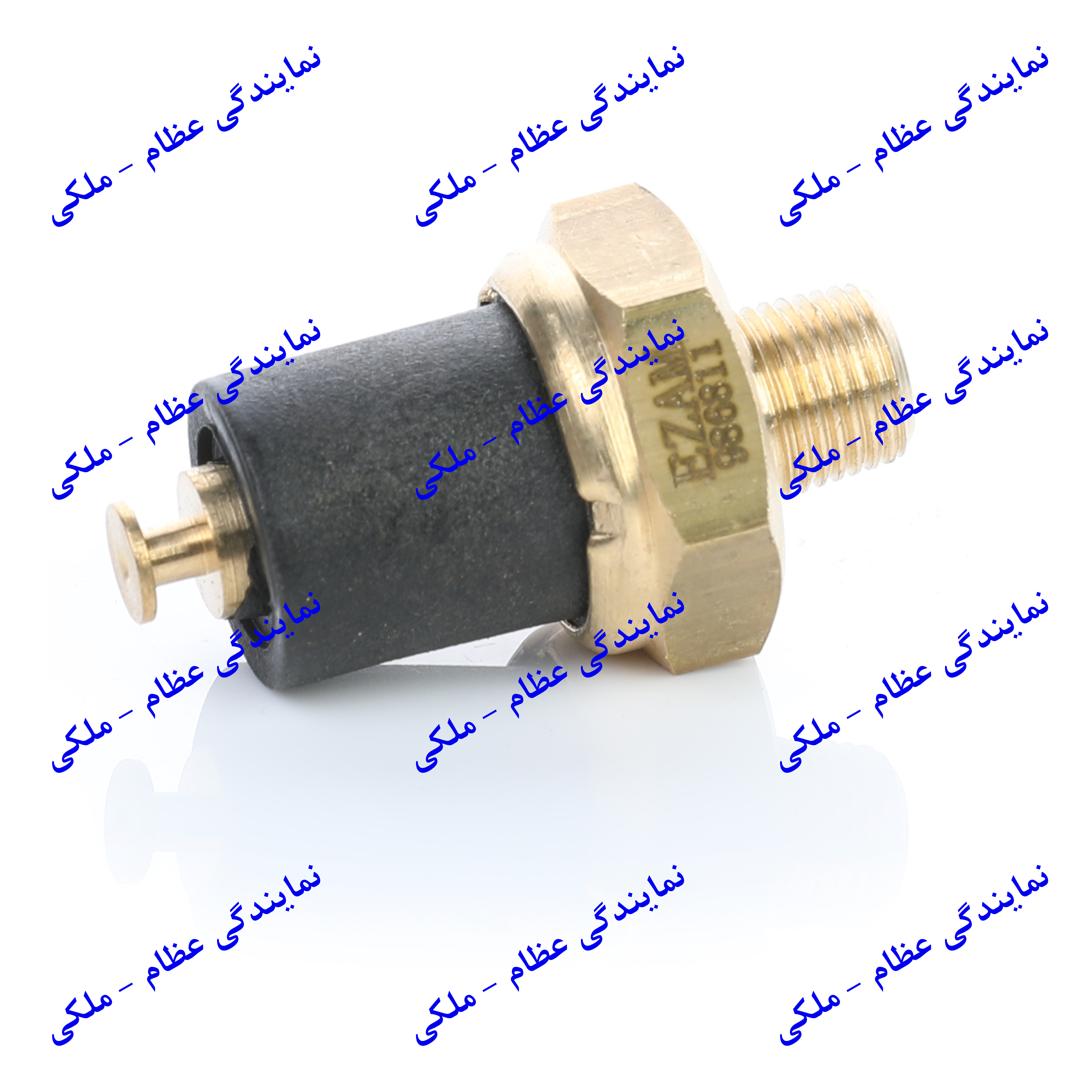 فشنگی روغن پراید عظام