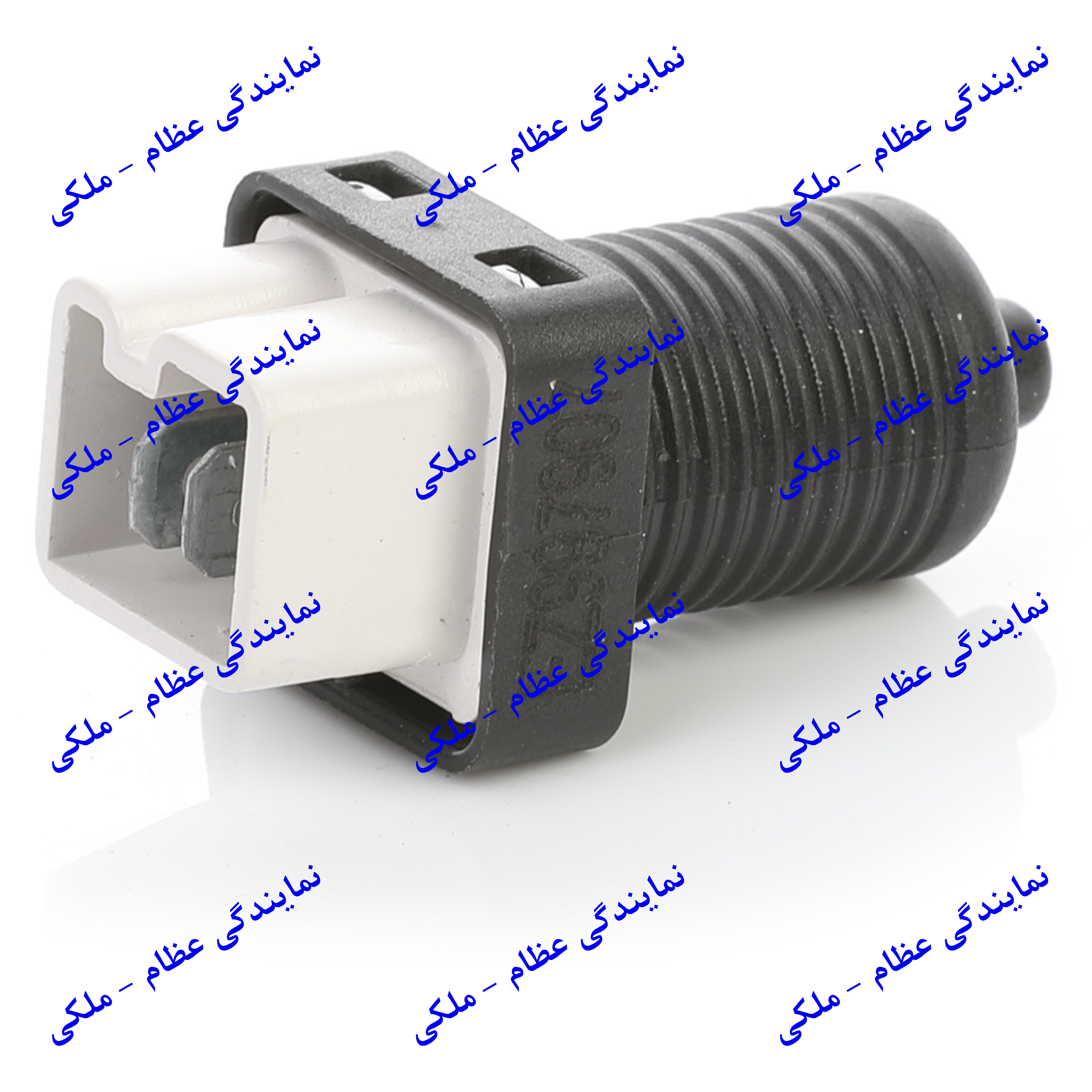 فشنگی استپ ترمز پدال پژو 405 عظام