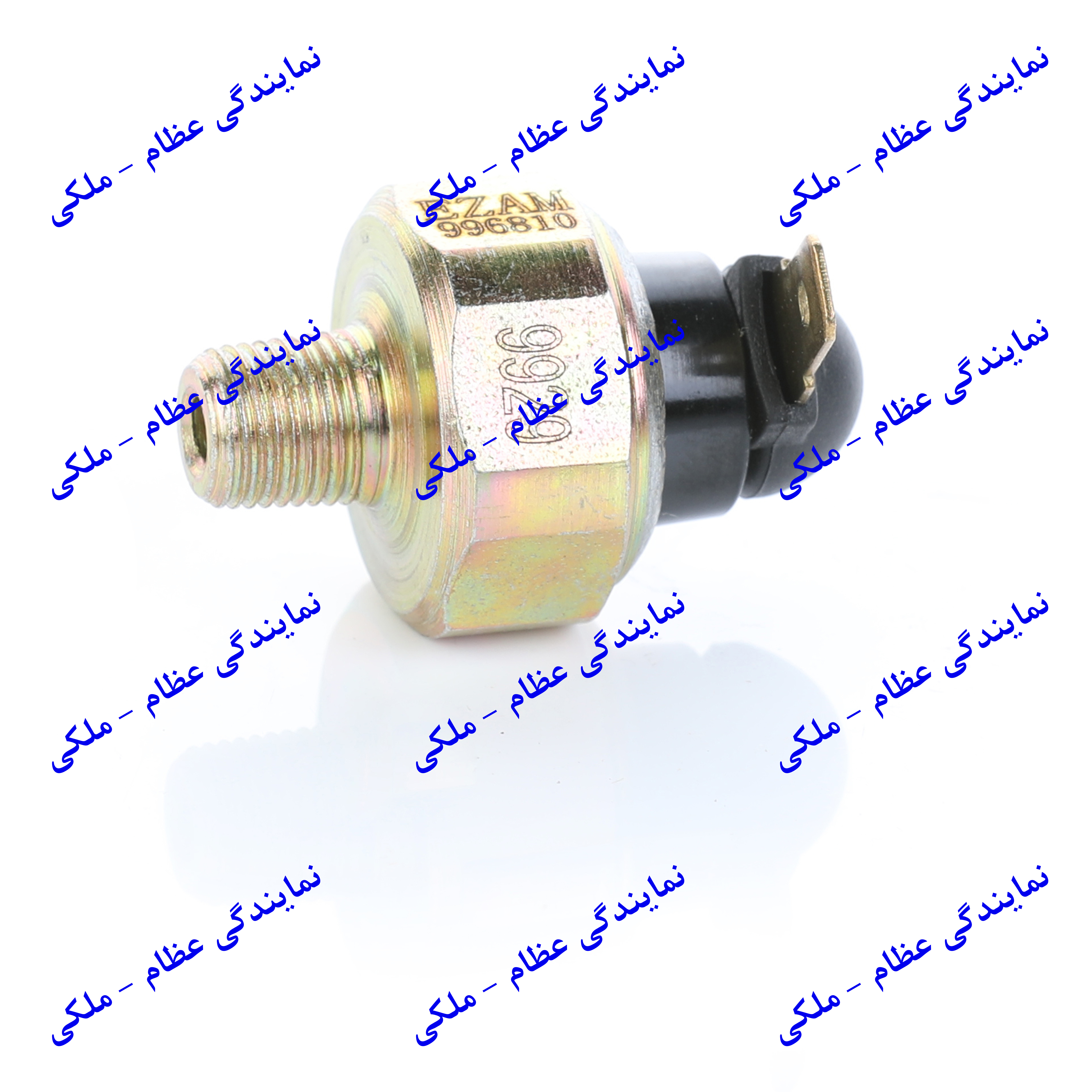 سوییچ فشار روغن نیسان عظام