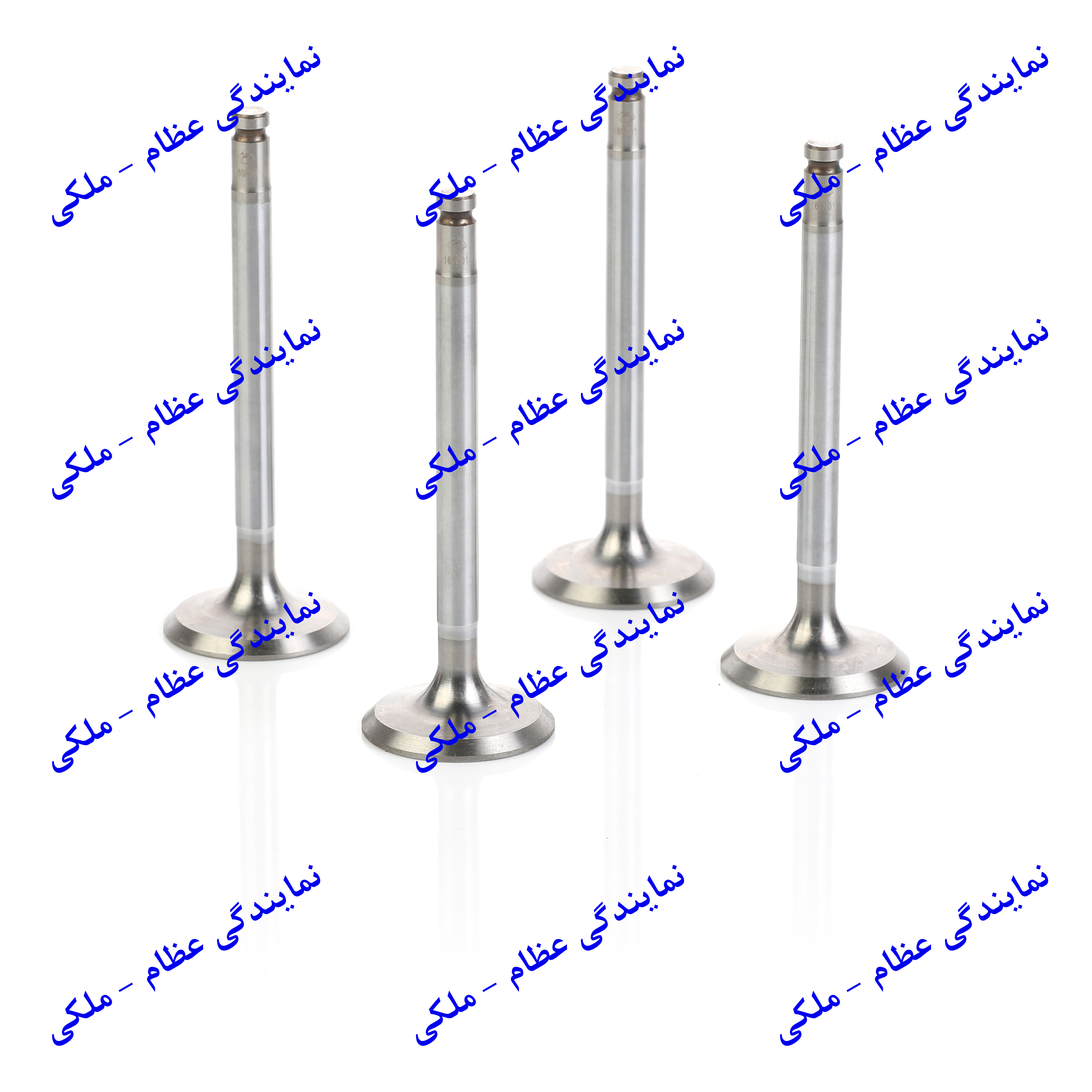 سوپاپ هوای پیکان (تعمیر دوم) عظام