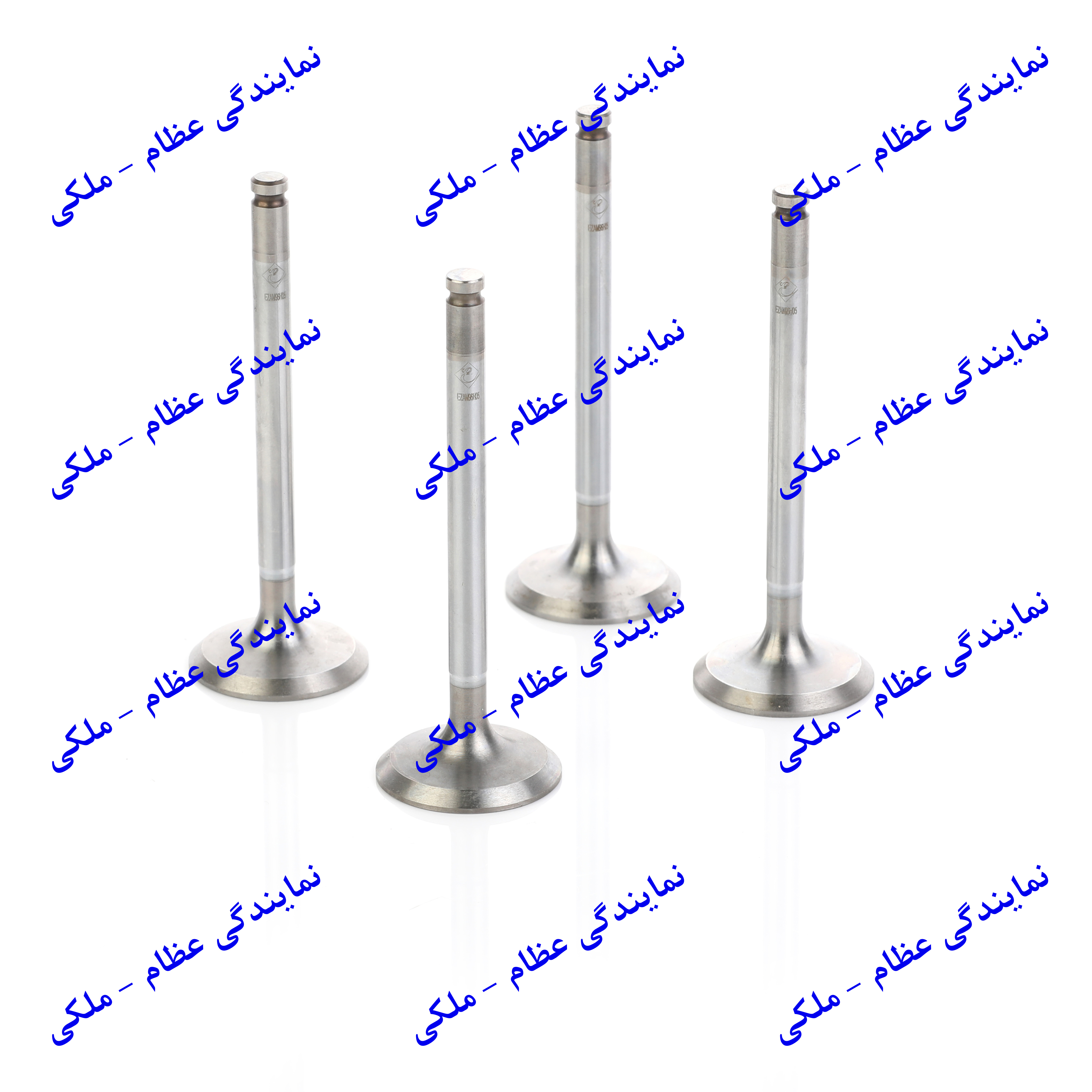 سوپاپ هوای پیکان (تعمیر اول) عظام