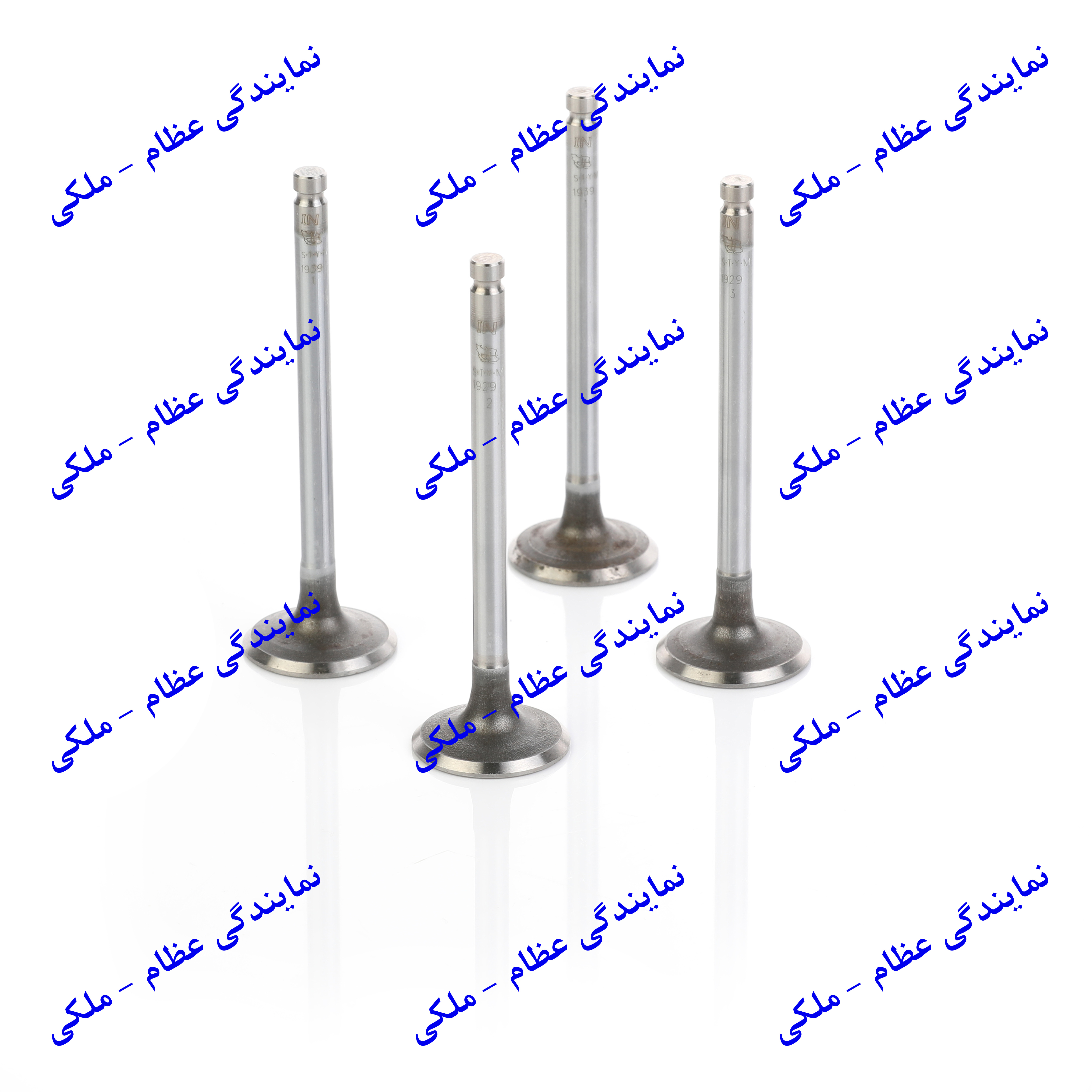 سوپاپ هوای پراید عظام