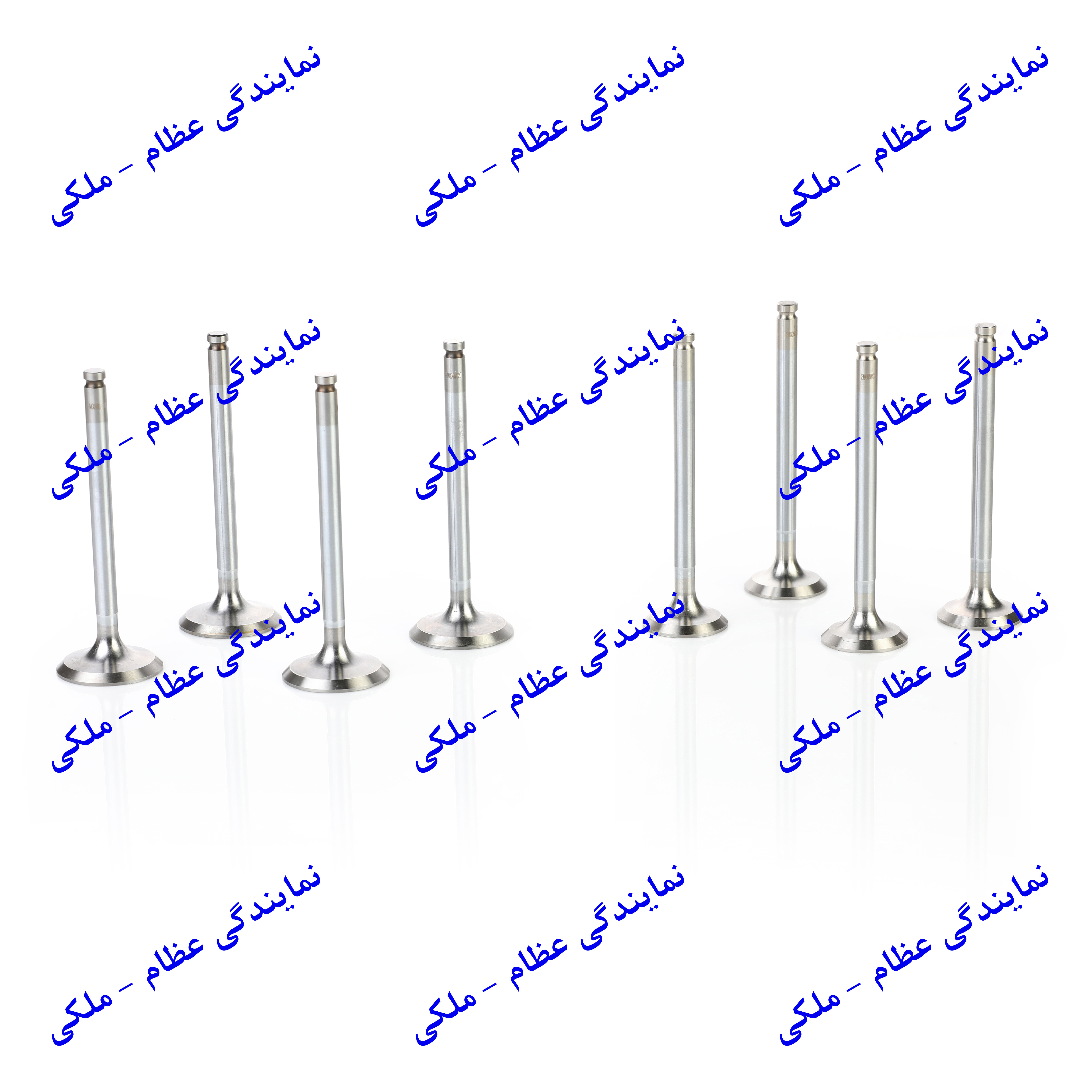 سوپاپ دود پیکان (استاندارد) عظام