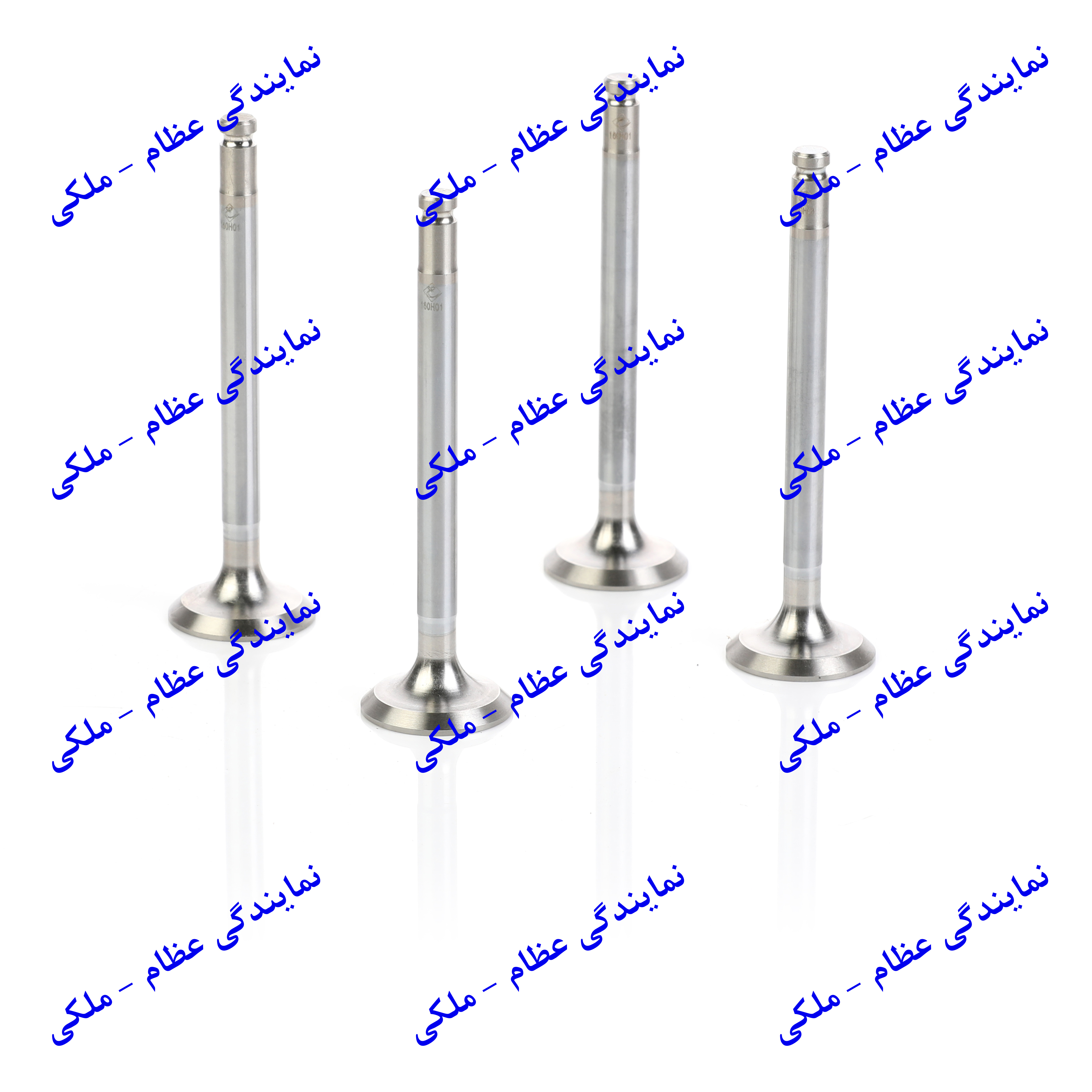 سوپاپ دود پیکان (تعمیر دوم) عظام