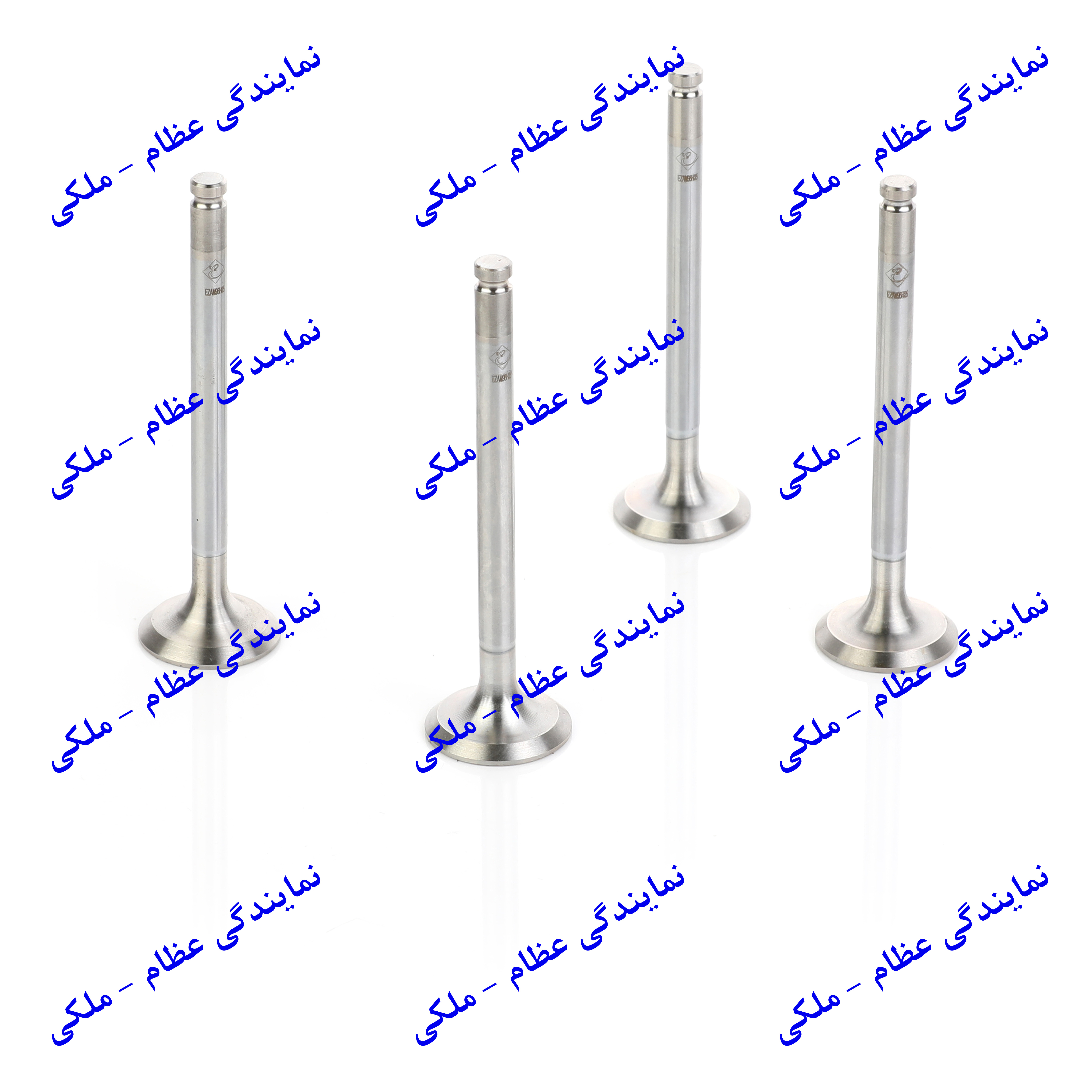 سوپاپ دود پیکان (تعمیر اول) عظام