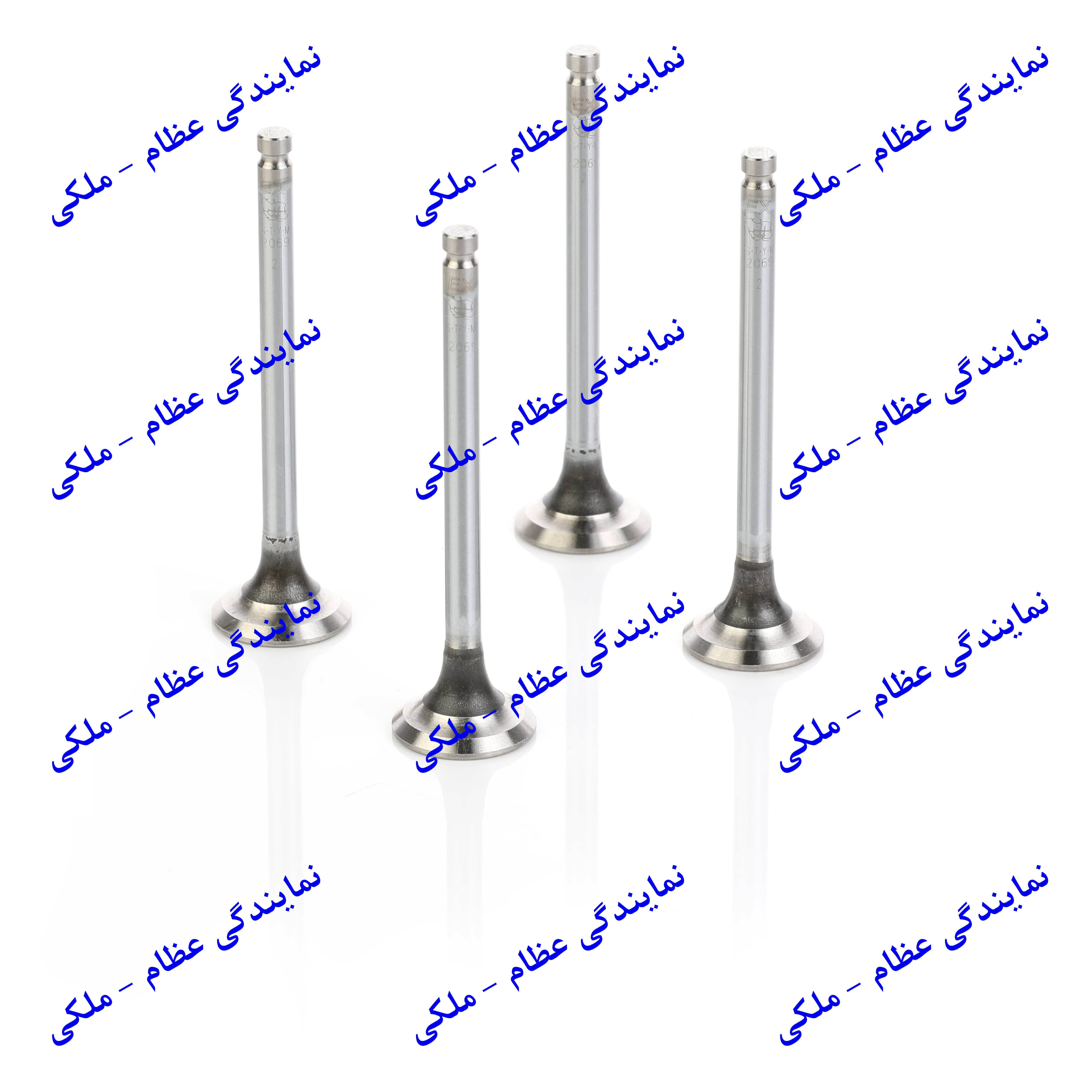 سوپاپ دود پراید عظام