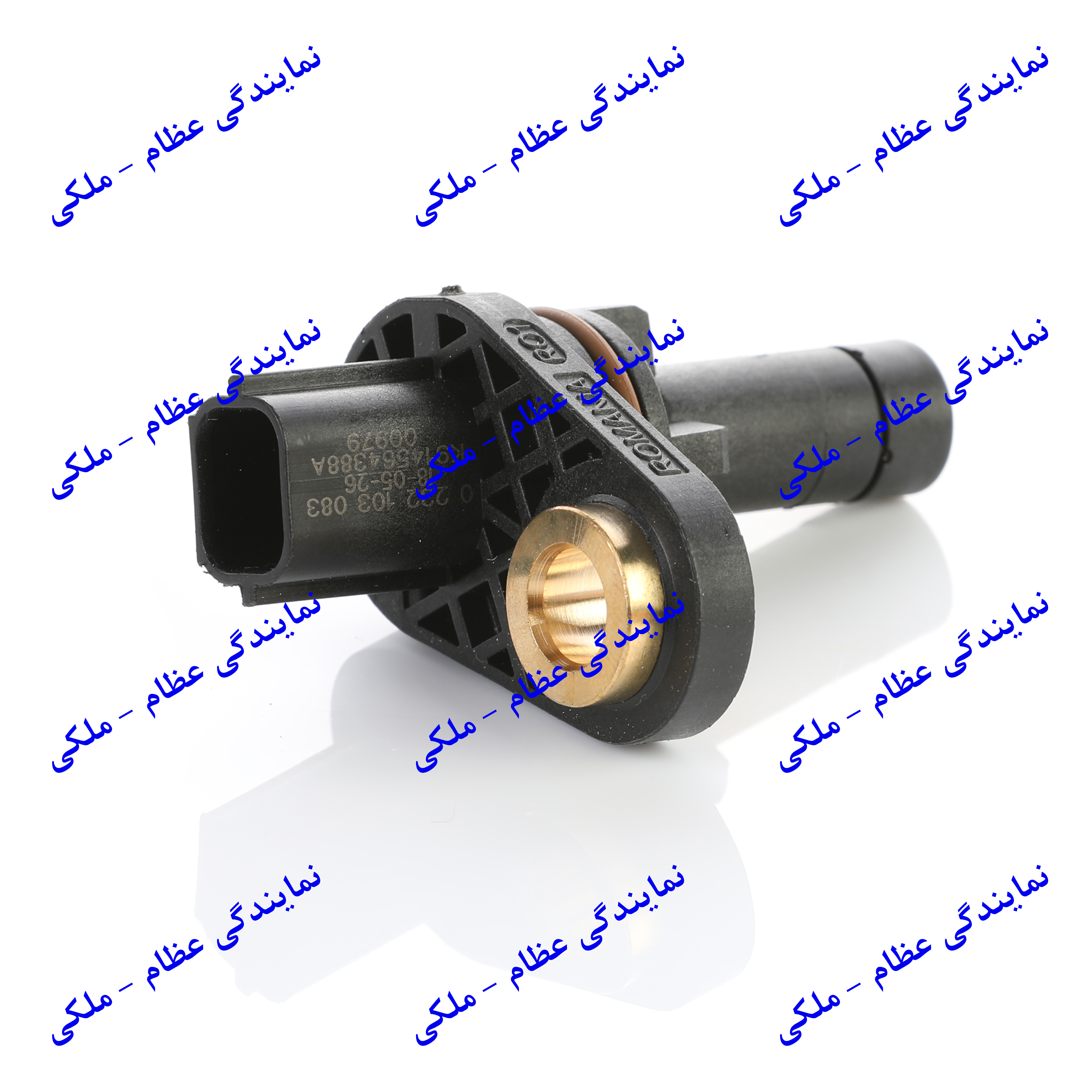 سنسور میل سوپاپ طرح BOSCH سمند ملی (K914564388A) عظام