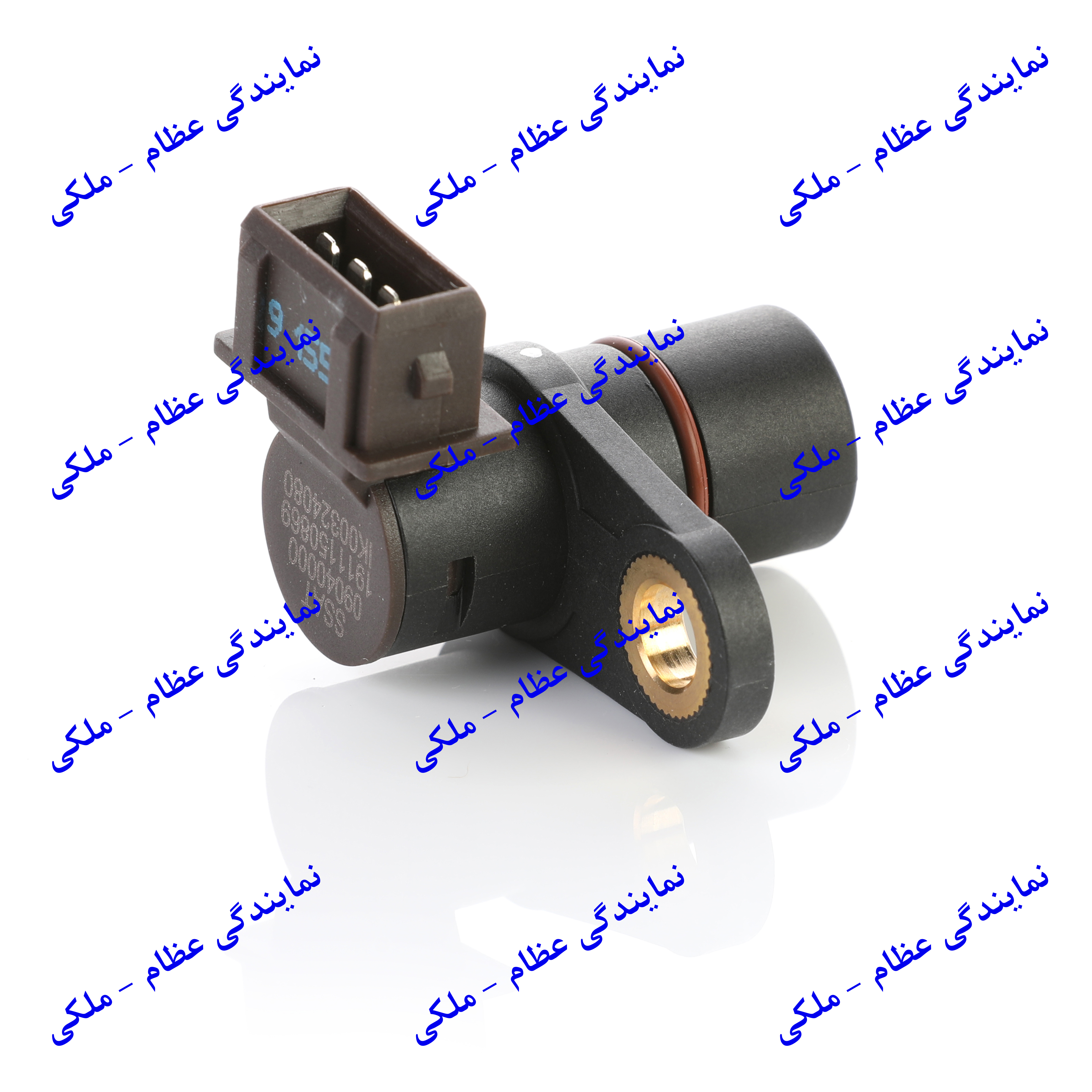 سنسور میل بادامک (XU7 - SSAT) (IK00324080) عظام