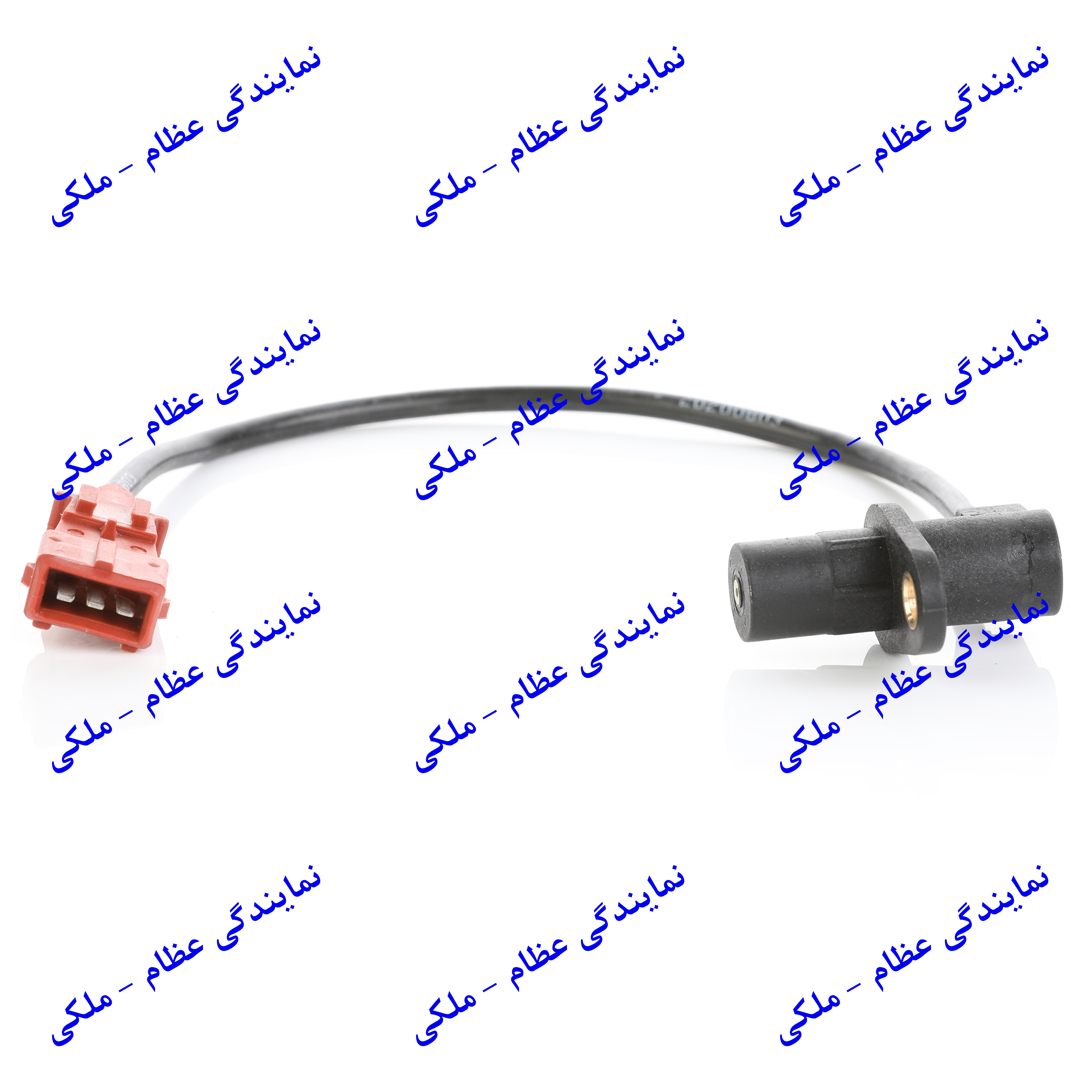 سنسور دور موتور 405 - پراید (ساژم) عظام