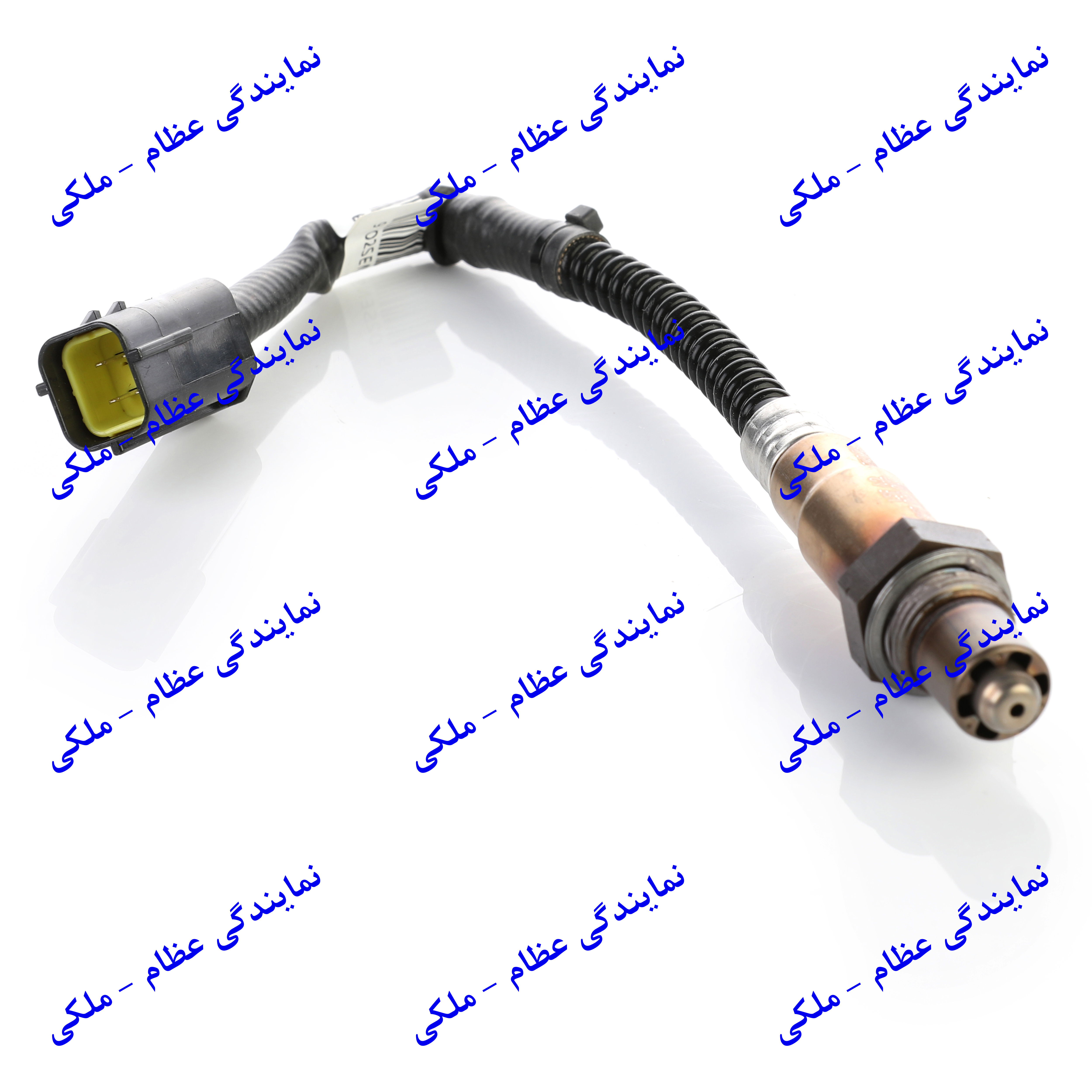 سنسور اکسیژن بالایی پراید X100 (با طول 250mm) عظام