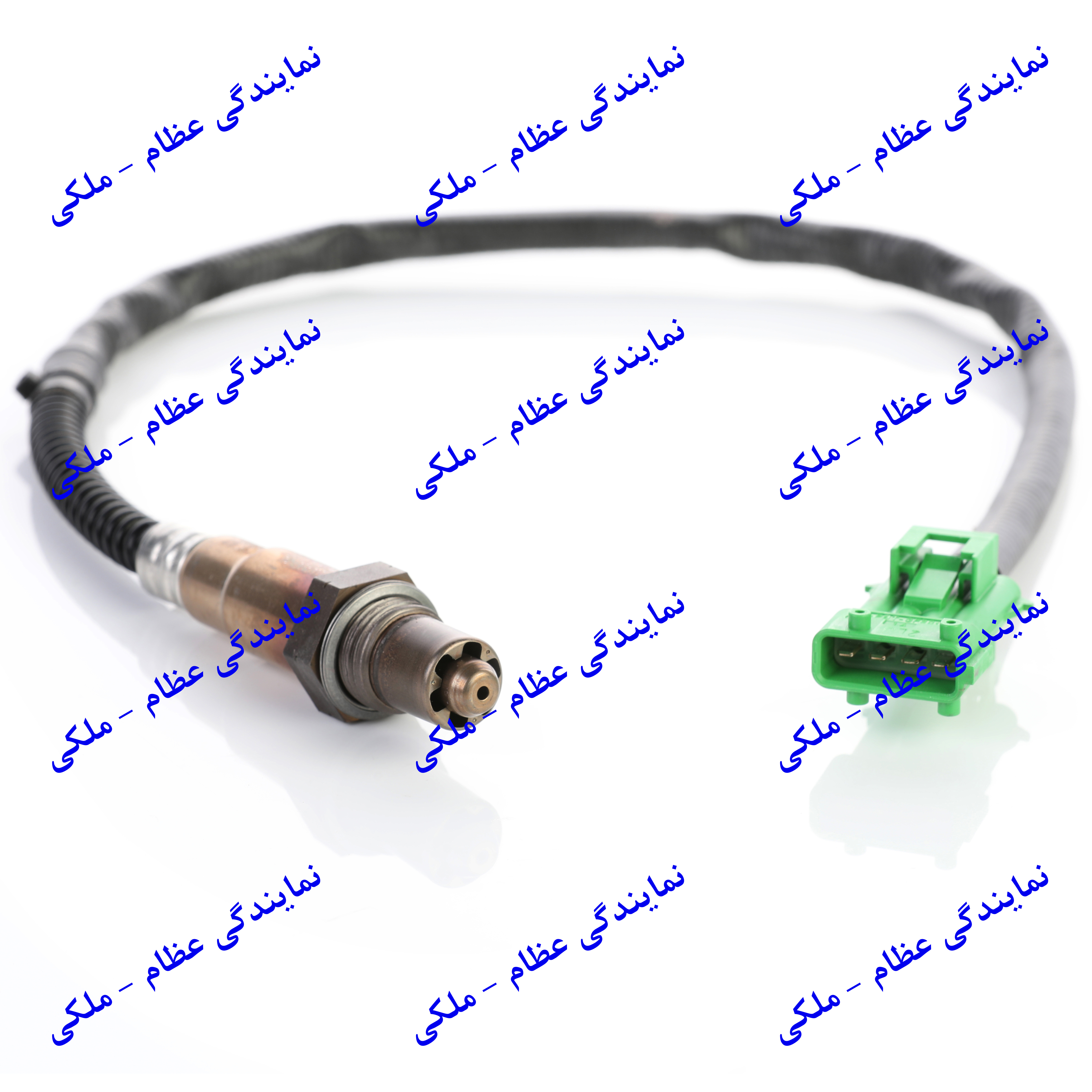 سنسور اکسیژن پایین دست EF7 - BOSCH (با طول 565mm) (K914567318A) عظام