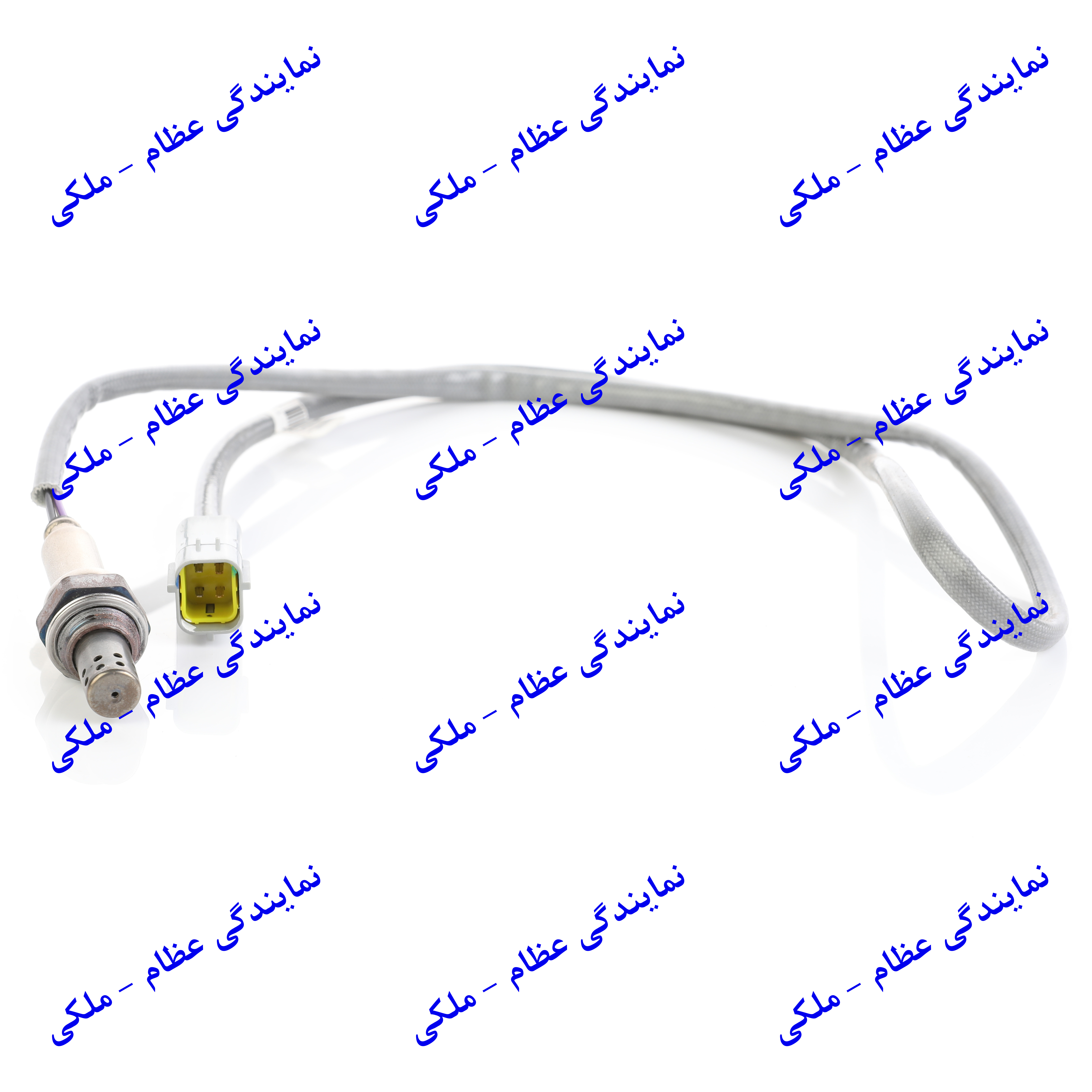 سنسور اکسیژن XU7 - SSAT پایینی (به طول 1020mm) (YG20240177) عظام