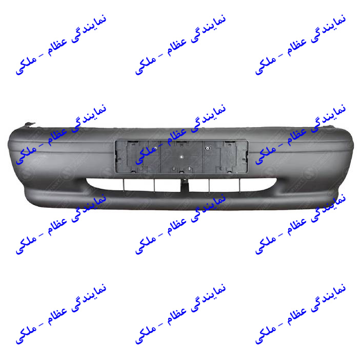 سپر جلو پراید 131 عظام