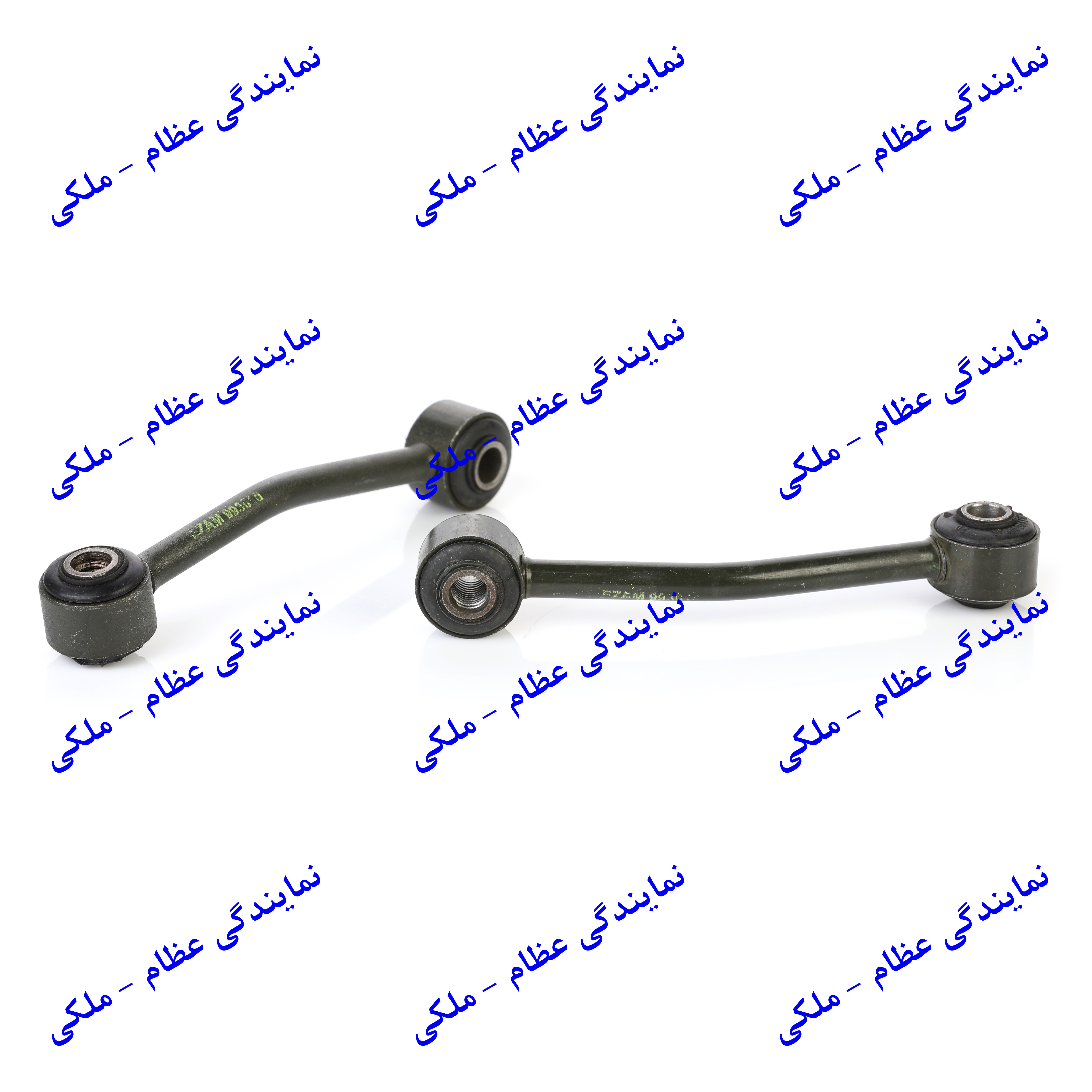 دسته موتور زیر باطری پژو 405 عظام