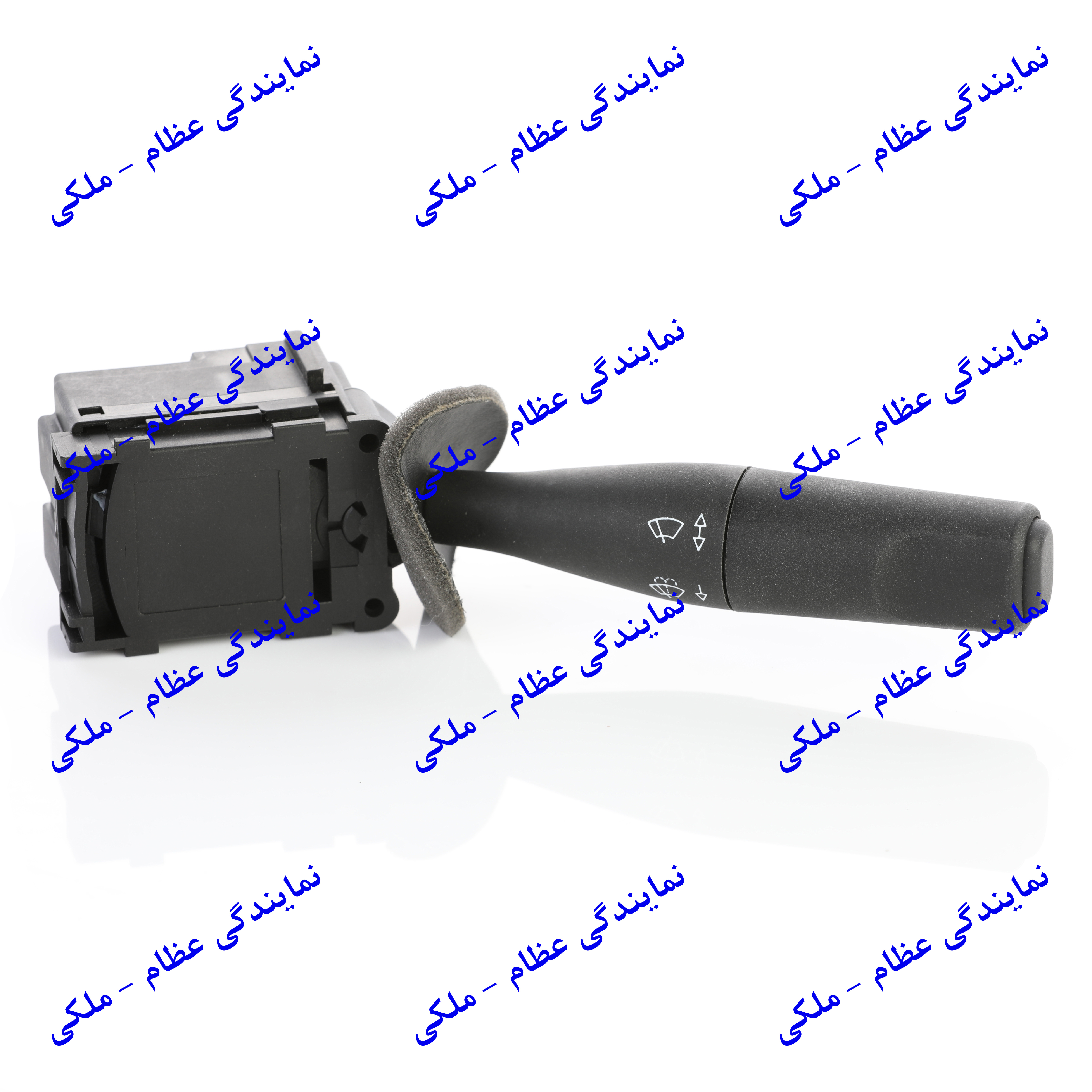 دسته برف پاکن سمند عظام