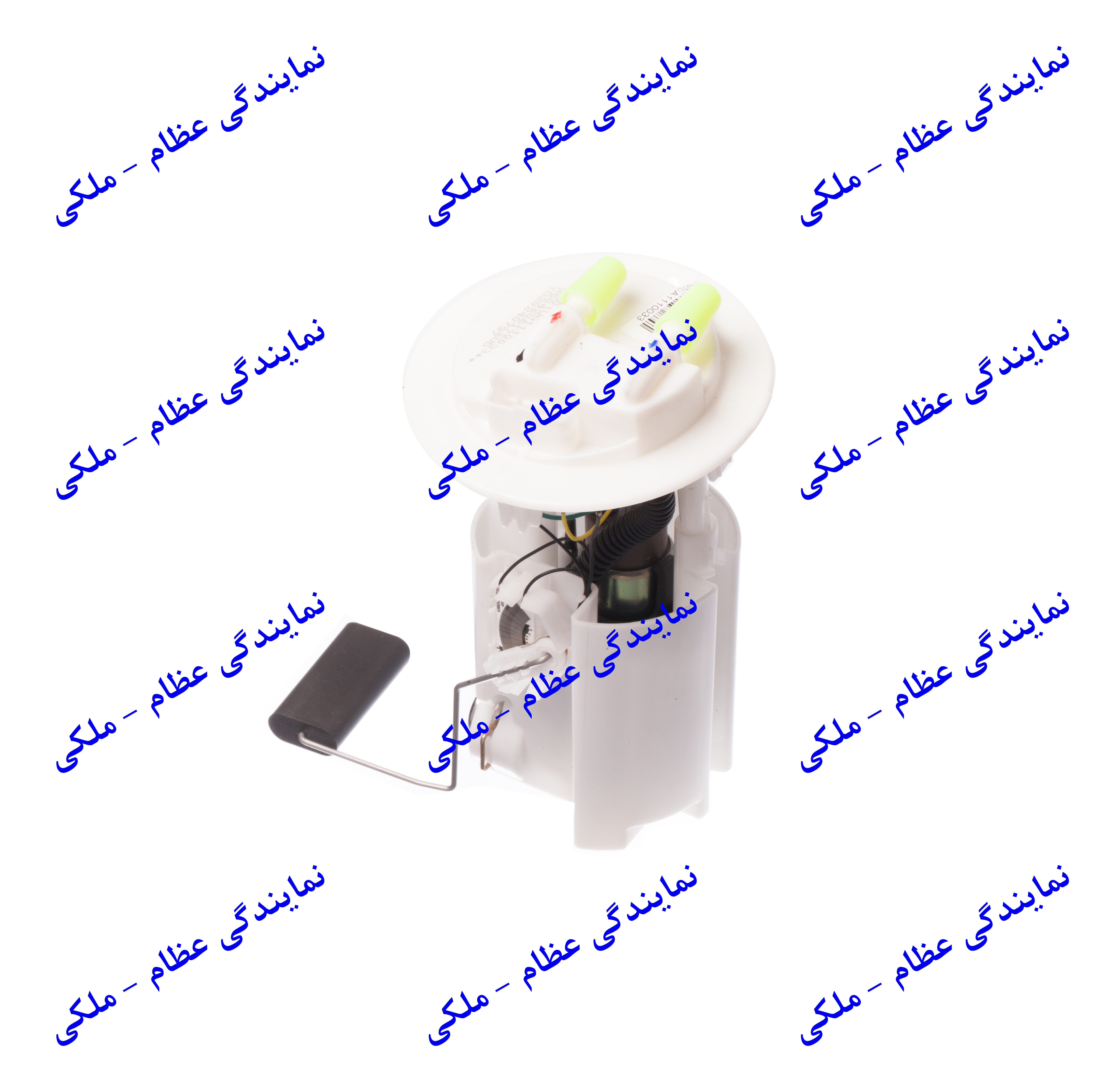 درجه کامل پمپ بنزین داخل باک پژو 405 با رگلاتور (7 درجه) عظام