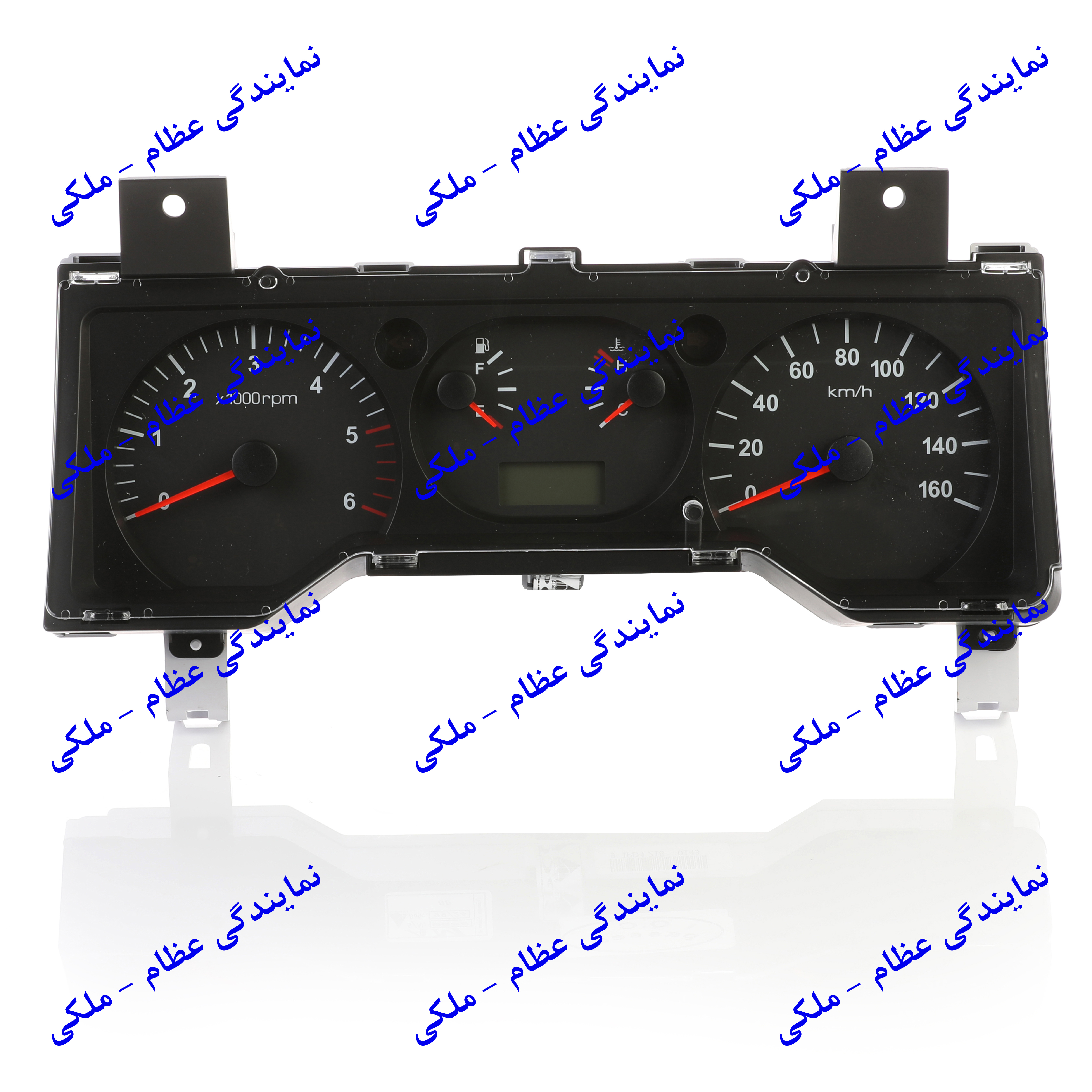 جلو آمپر نیسان بنزینی عظام