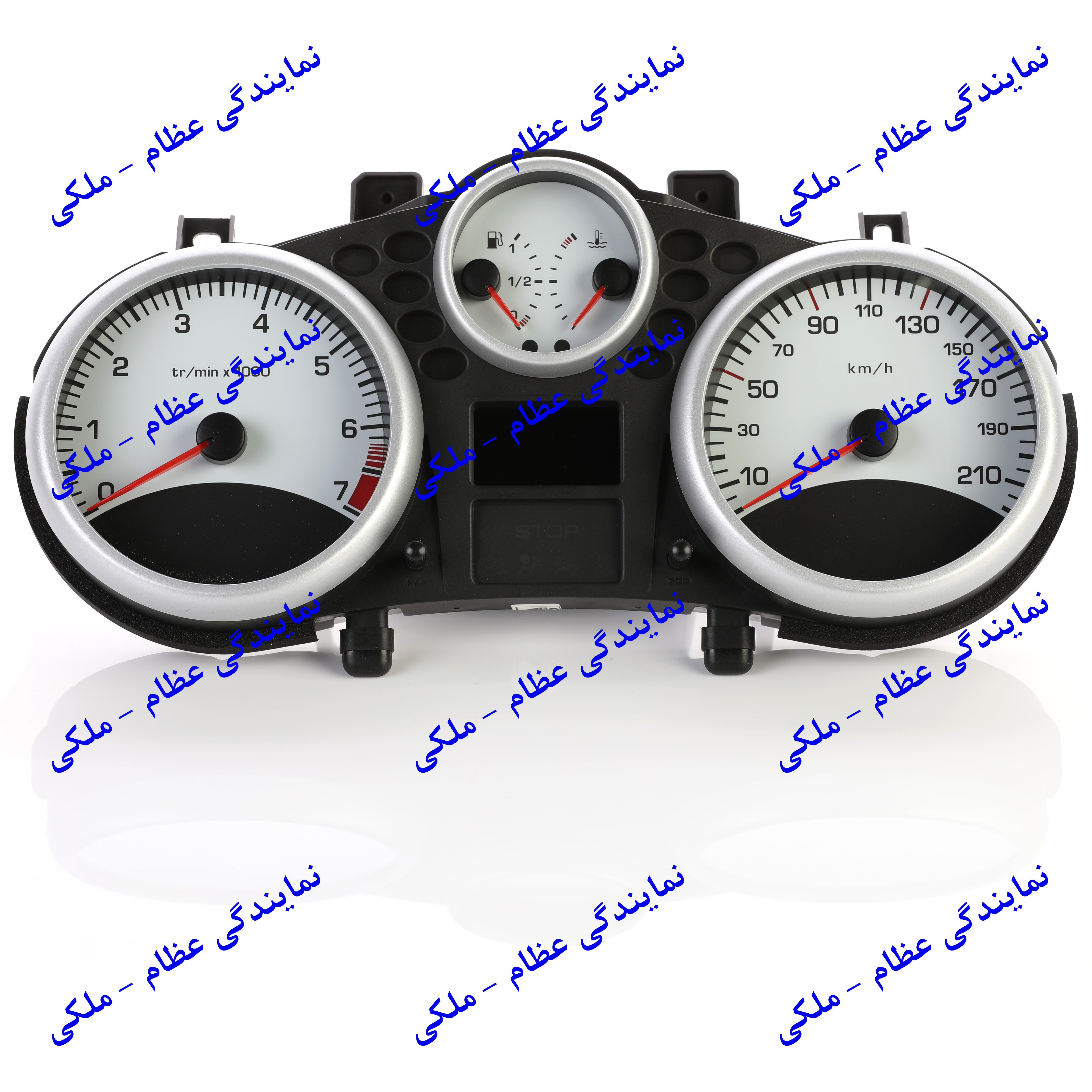 جلو آمپر 207 (IK00691980) عظام